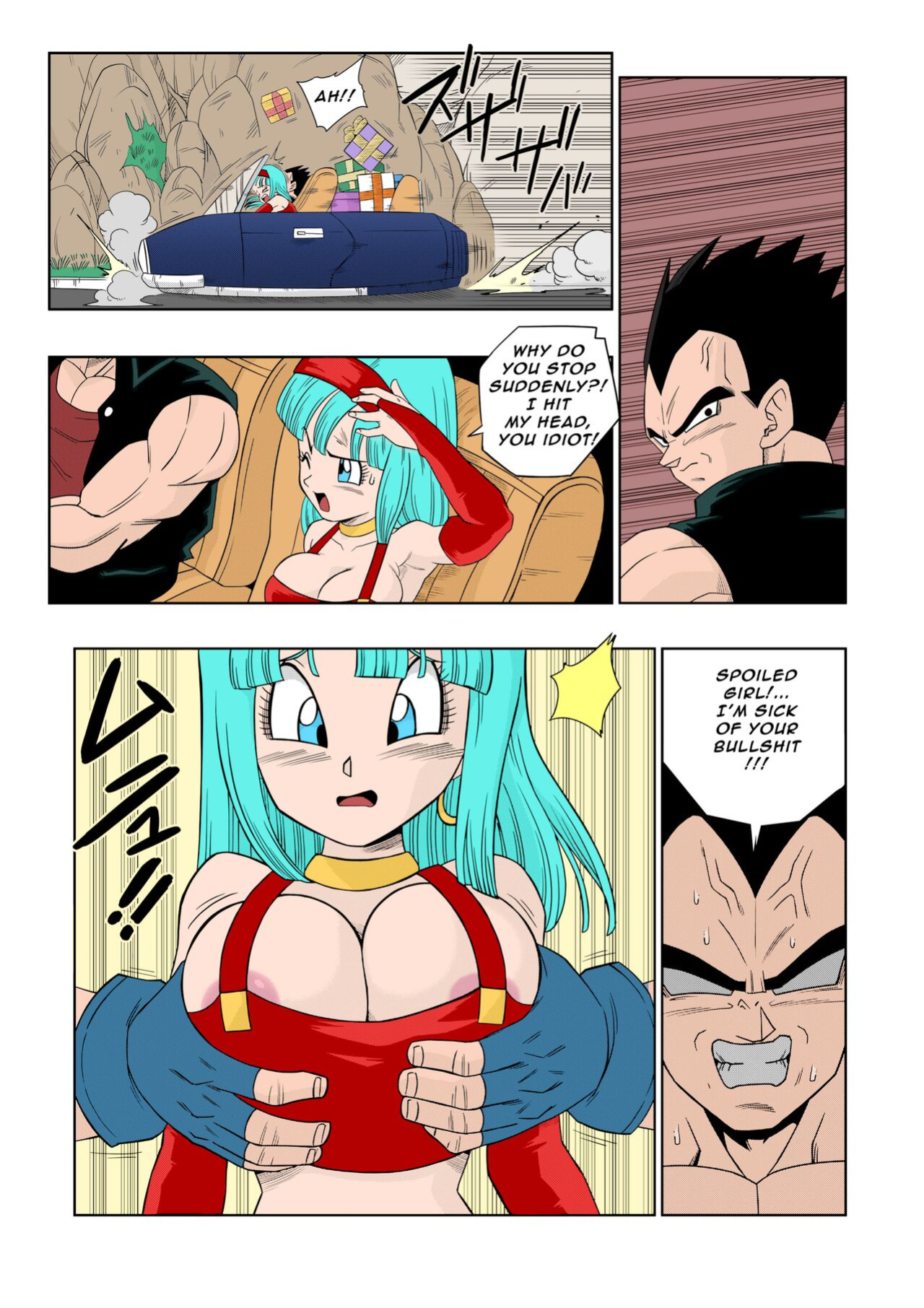 [Yamamoto Doujin (Yamamoto)] Baby no Fukushuu!! | Baby's Revenge!! (Dragon Ball GT)