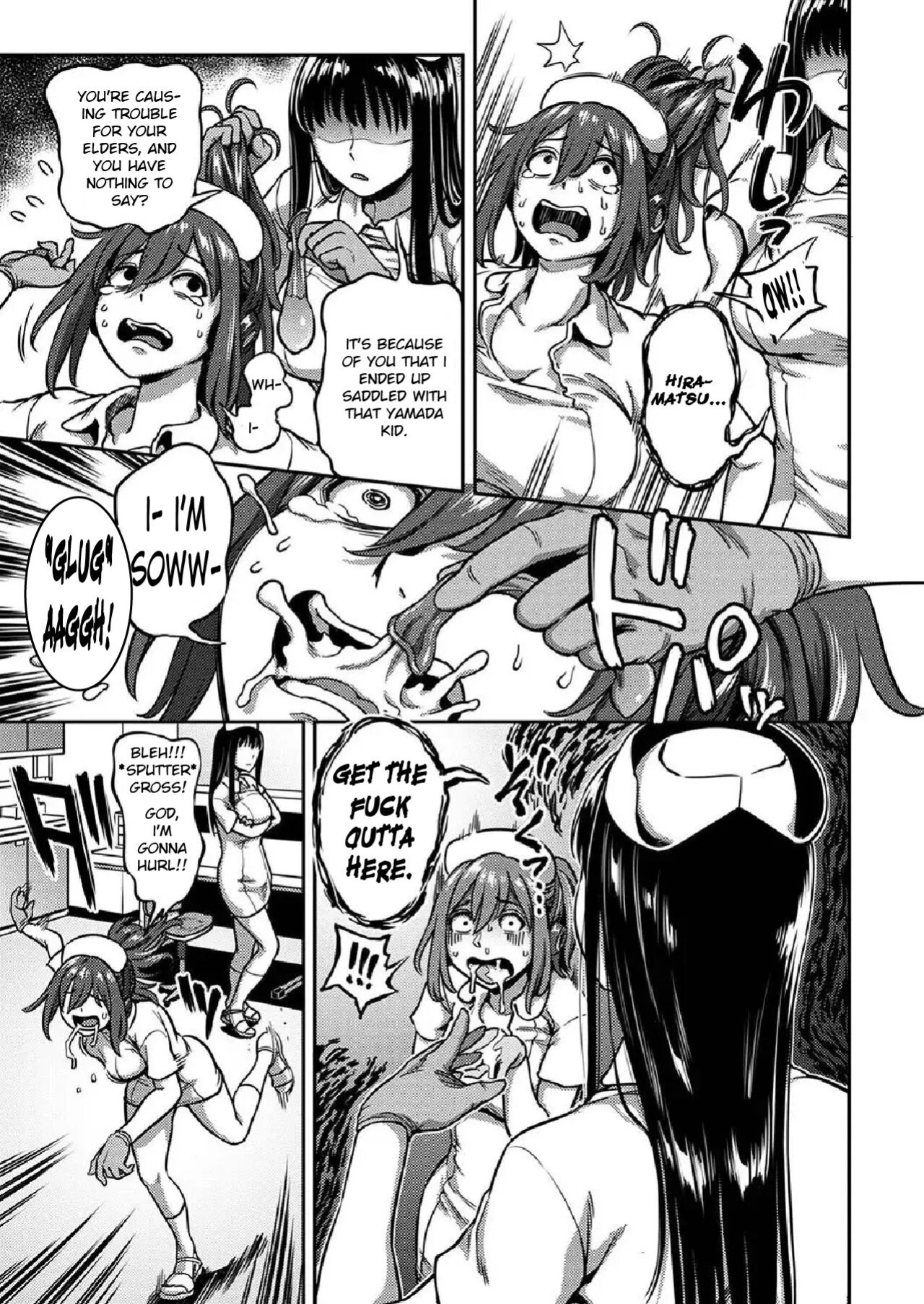 [Kameyama Shiruko] Sakusei Byoutou ~Seikaku Saiaku no Nurse shika Inai Byouin de Shasei Kanri Seikatsu~ Ch. 7 | Life in a Hospital With Only the Worst Nurses! Ch. 7 (COMIC Ananga Ranga Vol. 76) [nudgenudge]