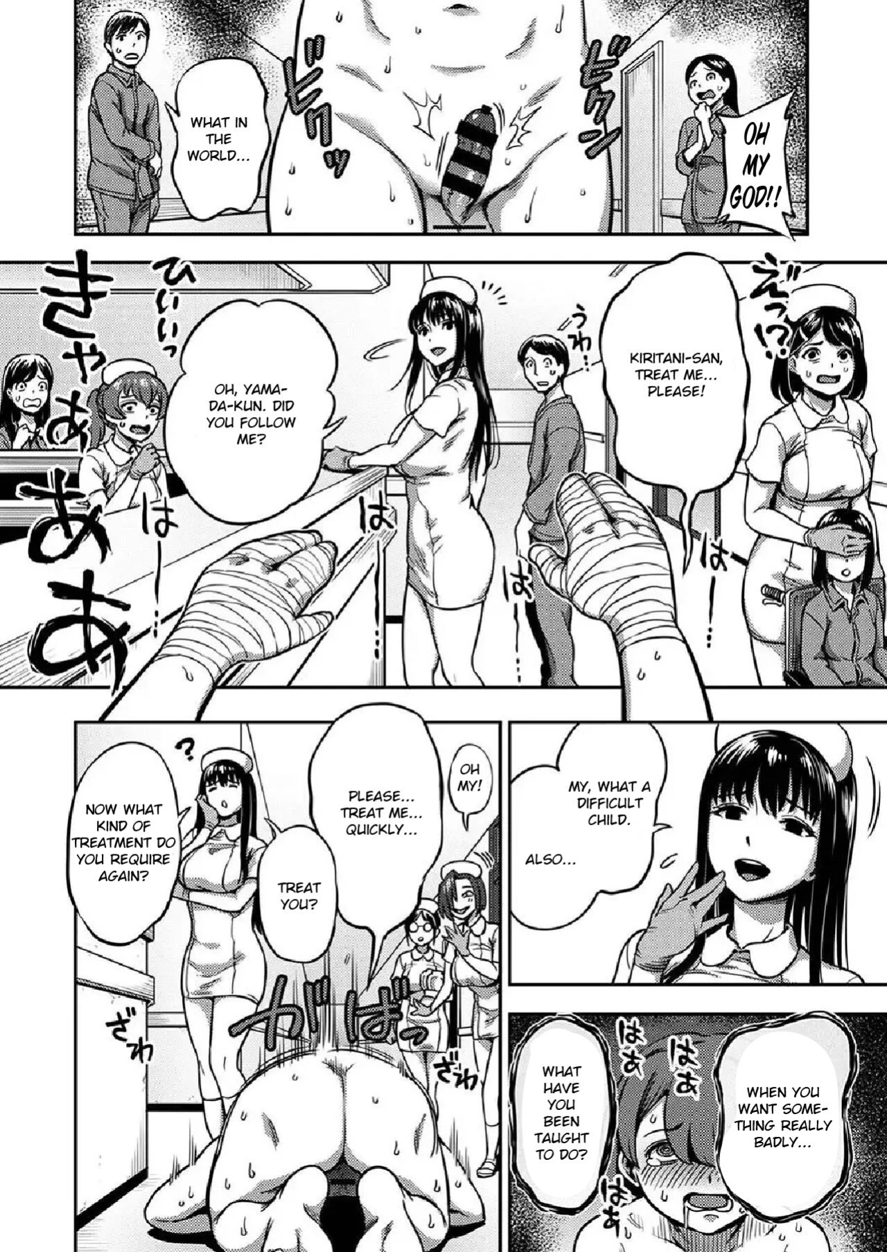 [Kameyama Shiruko] Sakusei Byoutou ~Seikaku Saiaku no Nurse shika Inai Byouin de Shasei Kanri Seikatsu~ Ch. 7 | Life in a Hospital With Only the Worst Nurses! Ch. 7 (COMIC Ananga Ranga Vol. 76) [nudgenudge]