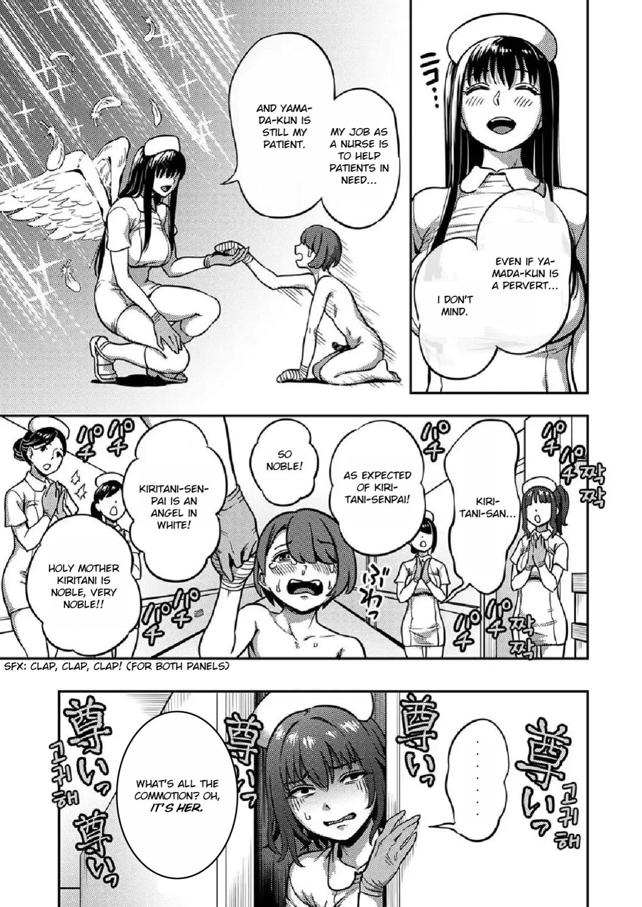 [Kameyama Shiruko] Sakusei Byoutou ~Seikaku Saiaku no Nurse shika Inai Byouin de Shasei Kanri Seikatsu~ Ch. 7 | Life in a Hospital With Only the Worst Nurses! Ch. 7 (COMIC Ananga Ranga Vol. 76) [nudgenudge]