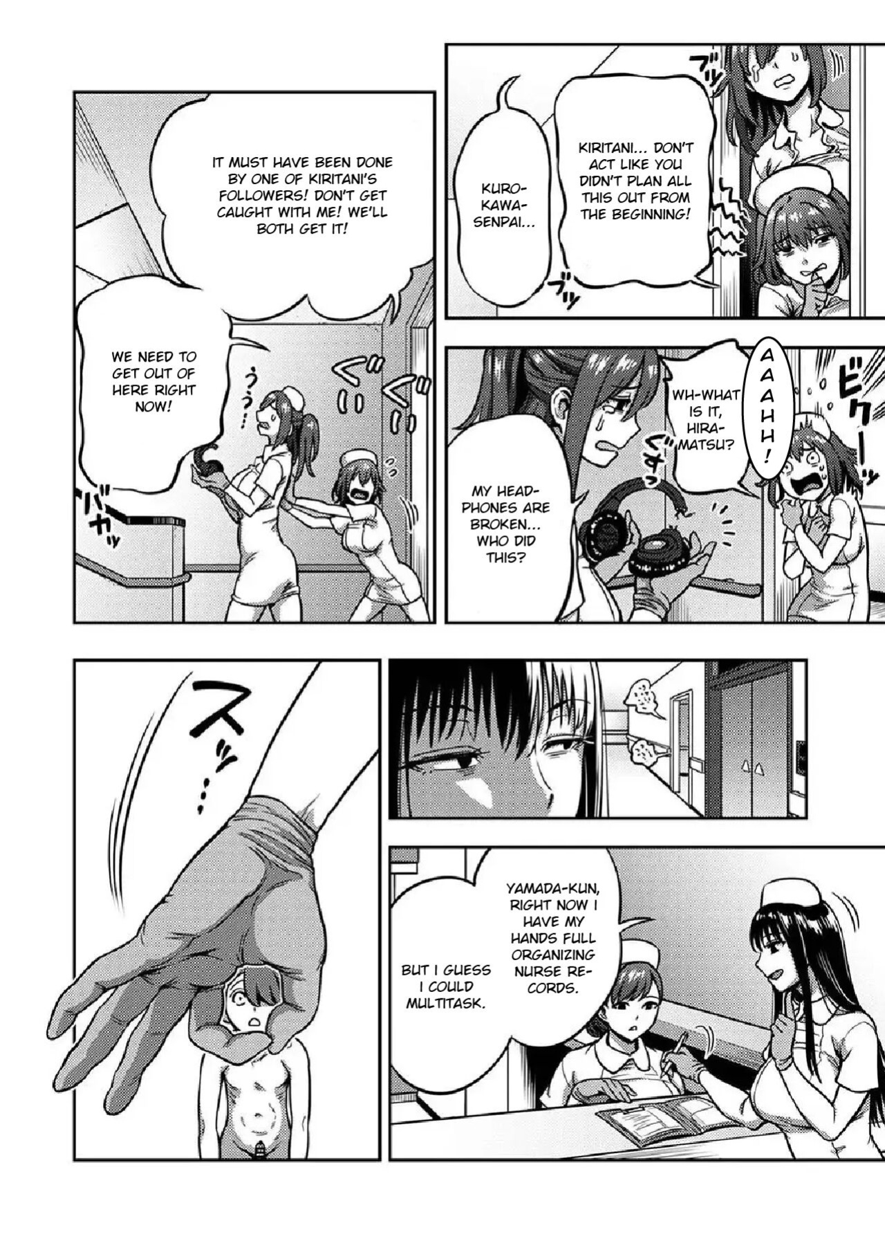 [Kameyama Shiruko] Sakusei Byoutou ~Seikaku Saiaku no Nurse shika Inai Byouin de Shasei Kanri Seikatsu~ Ch. 7 | Life in a Hospital With Only the Worst Nurses! Ch. 7 (COMIC Ananga Ranga Vol. 76) [nudgenudge]