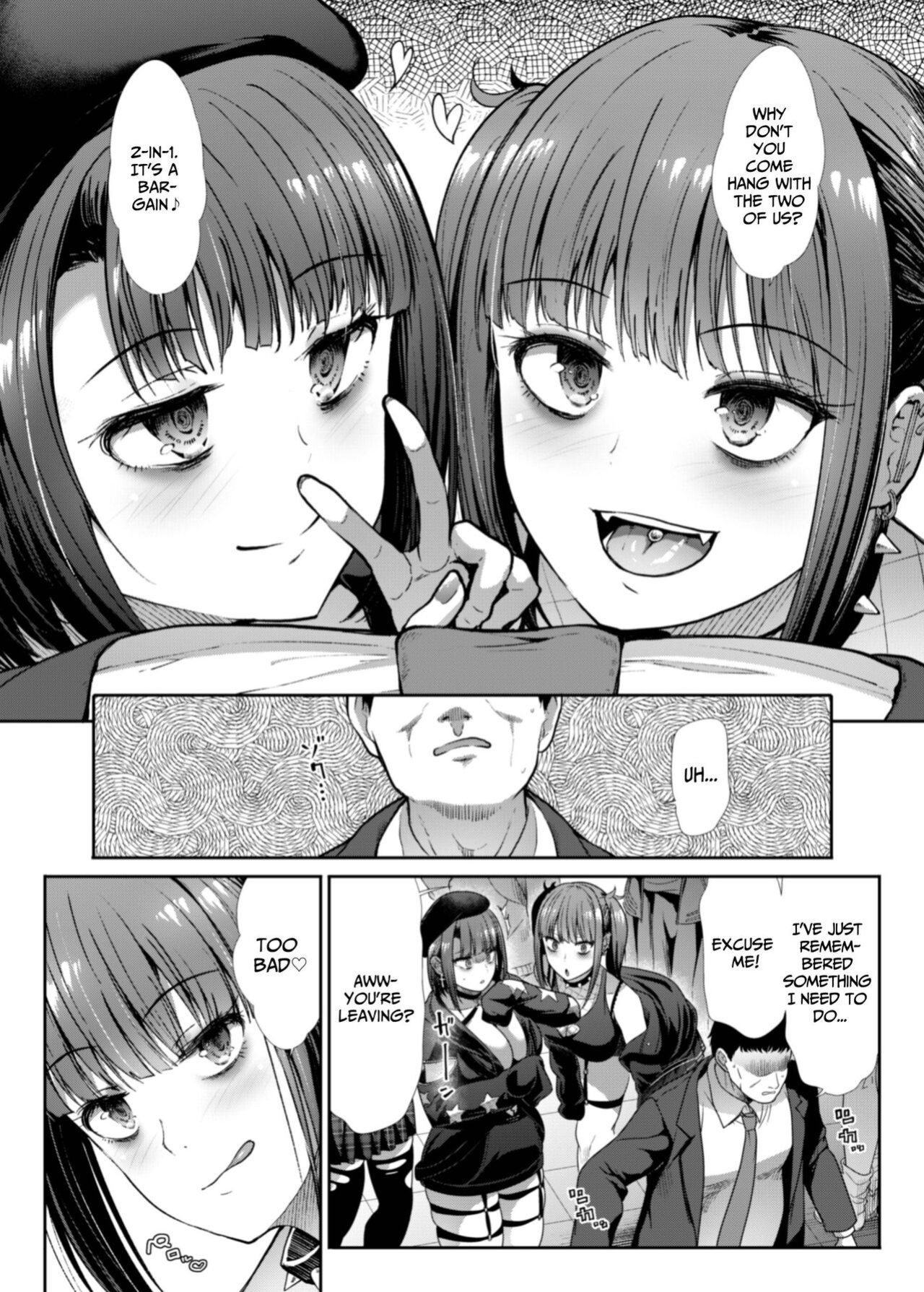 [Takemasaya (Takemasa Takeshi)] DANGEROUS BITCHS ~ jiraina boku no shiboritora rekkusu ~ | DANGEROUS BITCHS ~My Cumsuckery Sex Story~ [Anamio Animus]
