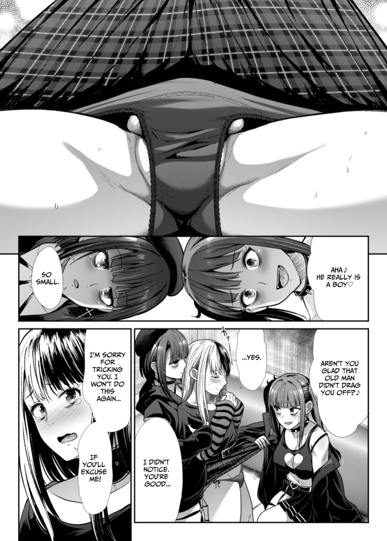[Takemasaya (Takemasa Takeshi)] DANGEROUS BITCHS ~ jiraina boku no shiboritora rekkusu ~ | DANGEROUS BITCHS ~My Cumsuckery Sex Story~ [Anamio Animus]
