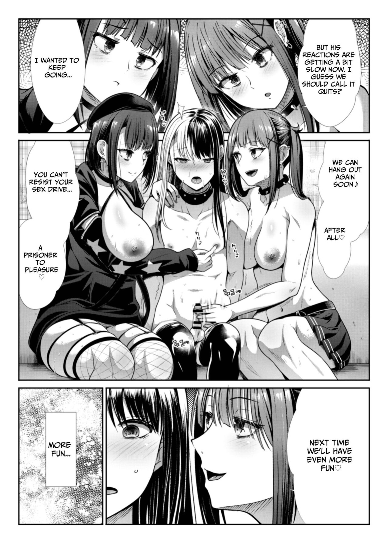 [Takemasaya (Takemasa Takeshi)] DANGEROUS BITCHS ~ jiraina boku no shiboritora rekkusu ~ | DANGEROUS BITCHS ~My Cumsuckery Sex Story~ [Anamio Animus]
