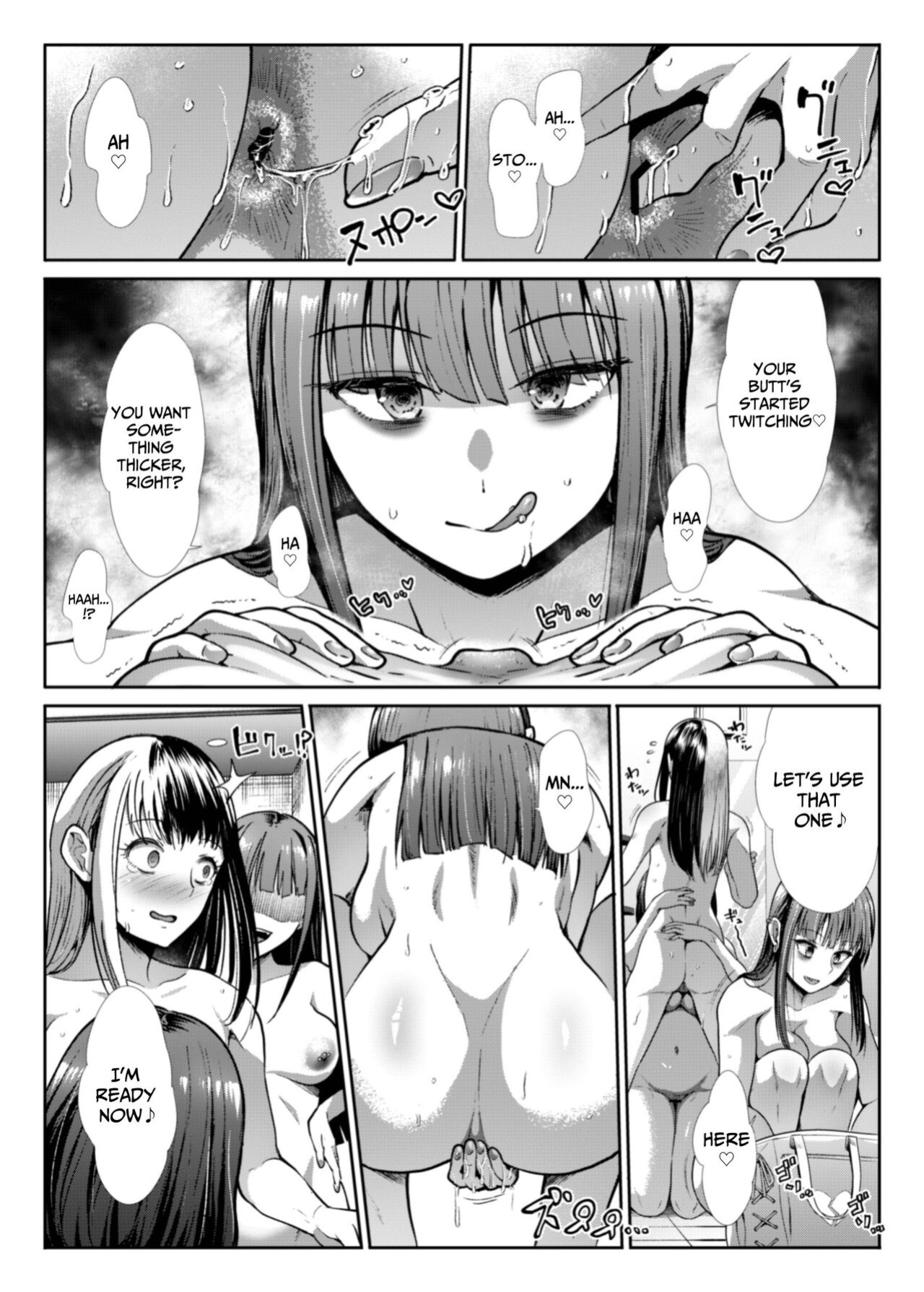 [Takemasaya (Takemasa Takeshi)] DANGEROUS BITCHS ~ jiraina boku no shiboritora rekkusu ~ | DANGEROUS BITCHS ~My Cumsuckery Sex Story~ [Anamio Animus]