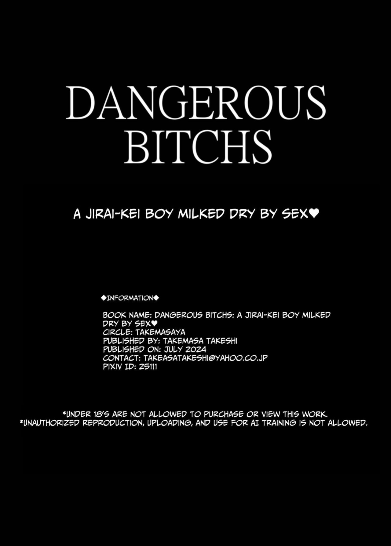 [Takemasaya (Takemasa Takeshi)] DANGEROUS BITCHS ~ jiraina boku no shiboritora rekkusu ~ | DANGEROUS BITCHS ~My Cumsuckery Sex Story~ [Anamio Animus]
