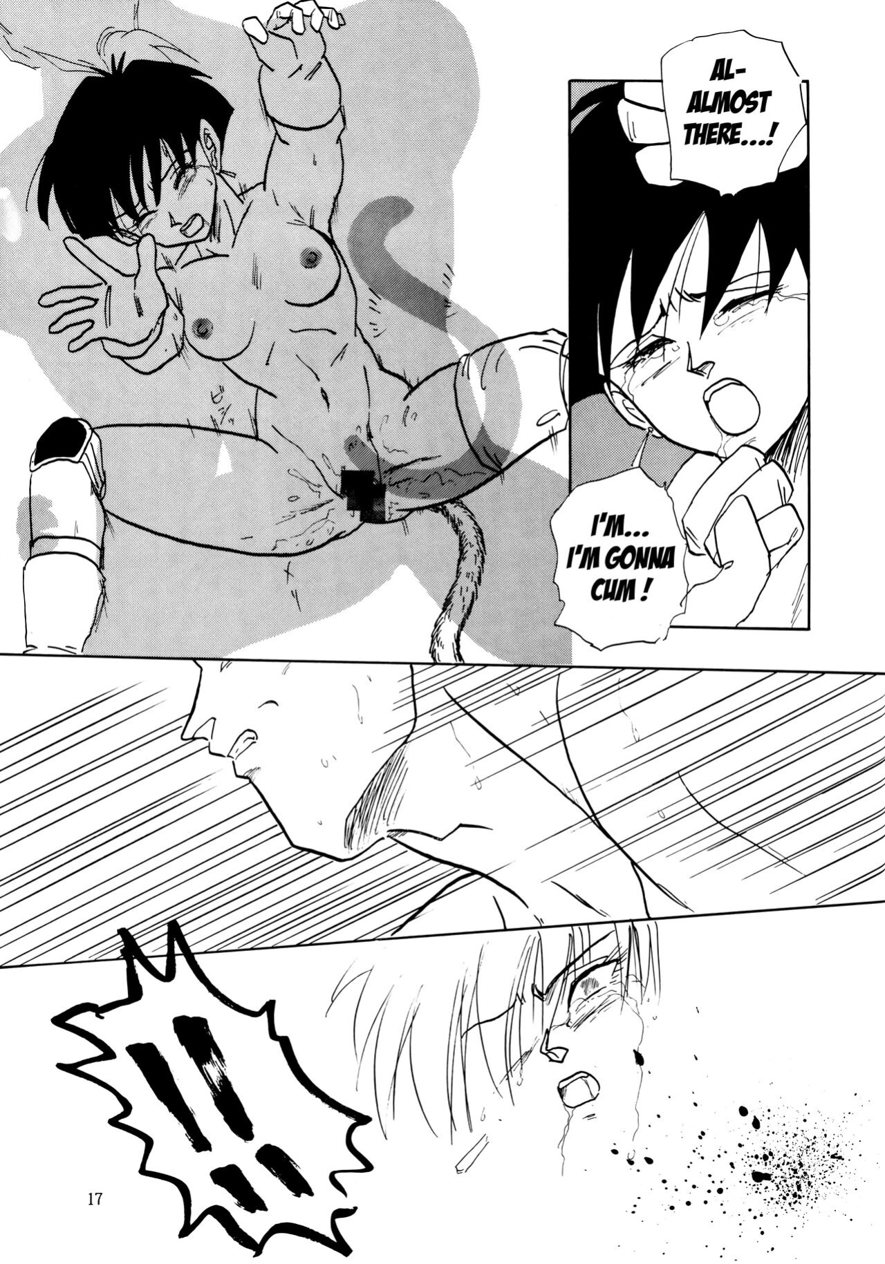 (C44) [Chirigami Goya, Fusuma go Ten (Shoji Hariko)] XX (Dragon Ball Z) Excavateur]