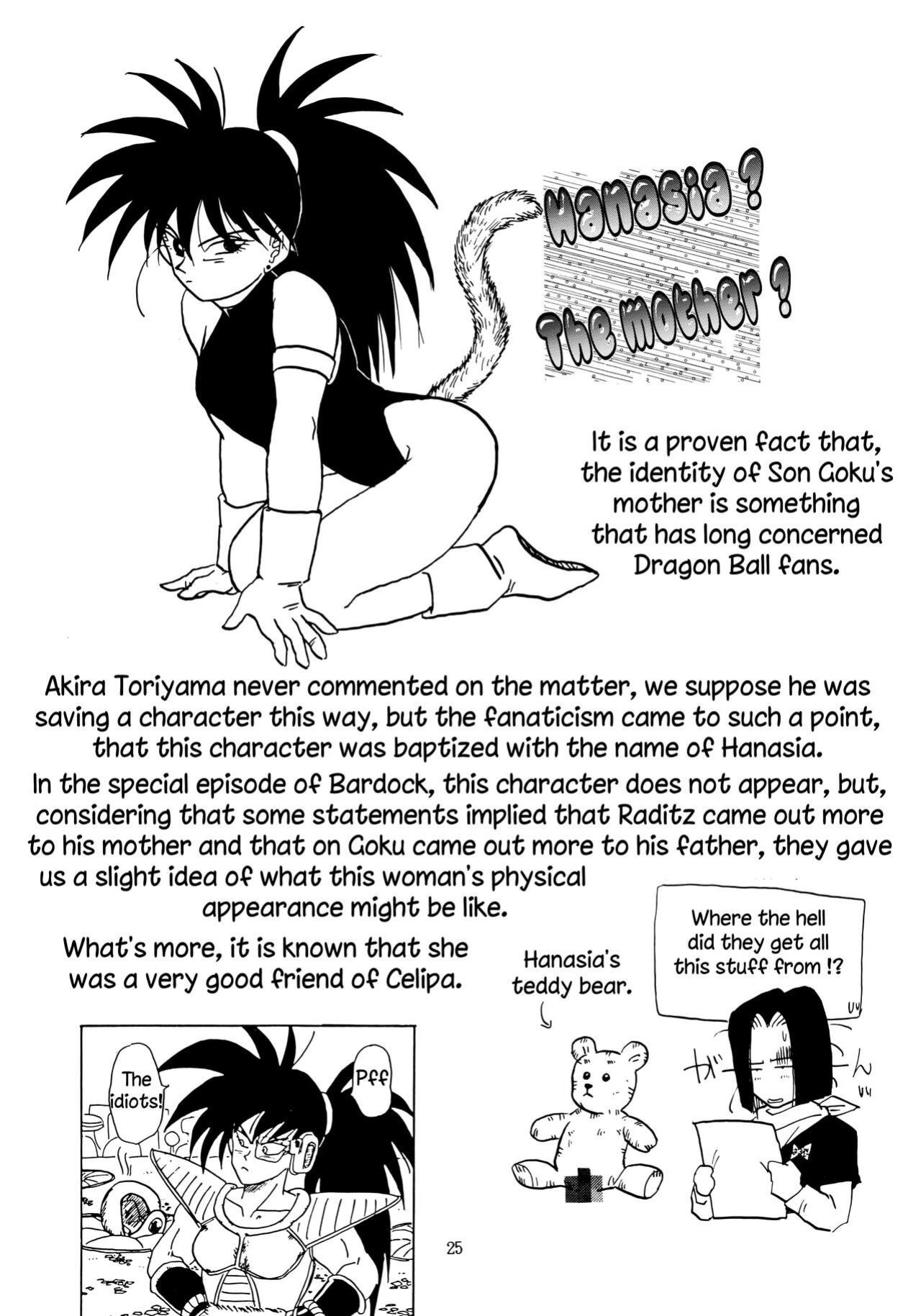 (C44) [Chirigami Goya, Fusuma go Ten (Shoji Hariko)] XX (Dragon Ball Z) Excavateur]