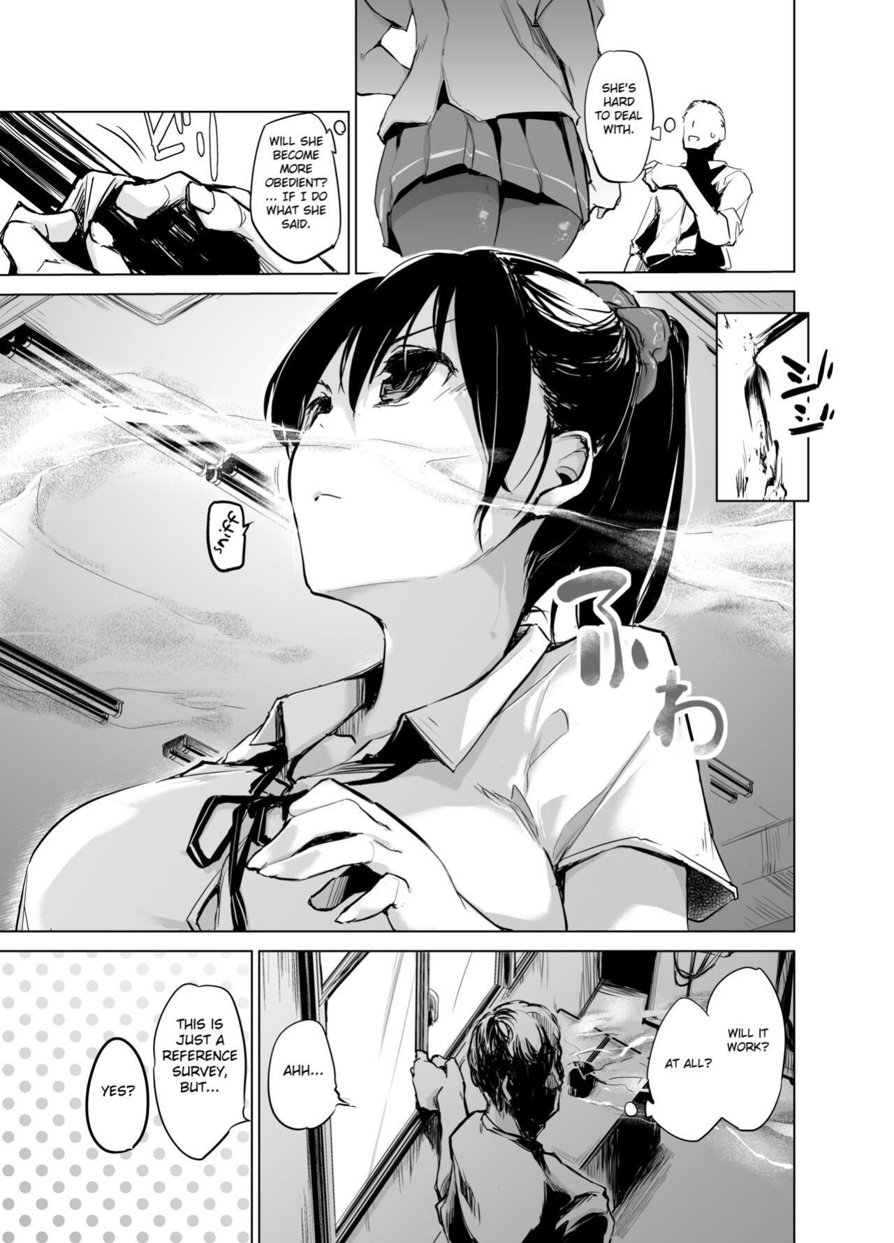 [Kaede Momiji (Shijokko)] Yuujin no Imouto ni Saiminkou o Kagasete Sunao ni Suru Hanashi [Fated Circle]