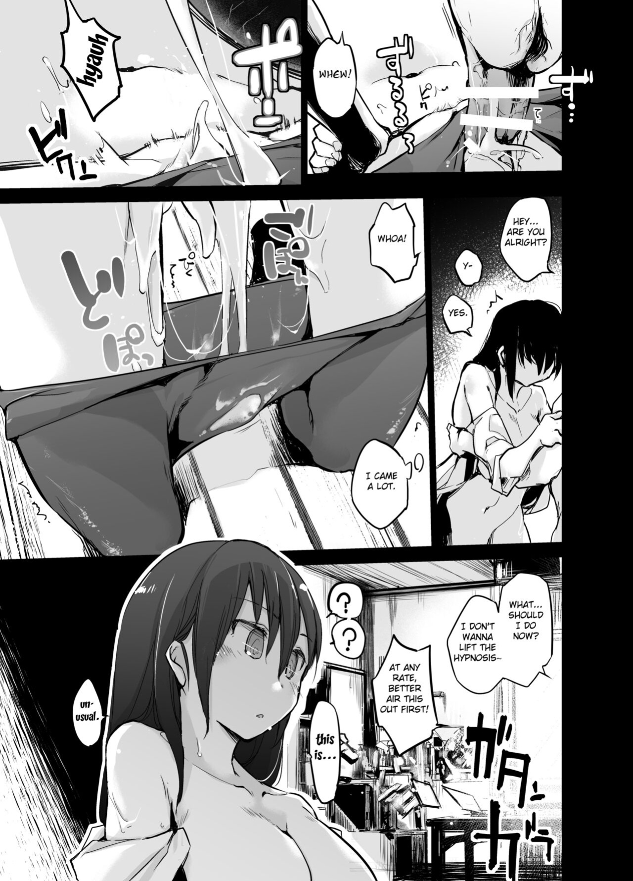 [Kaede Momiji (Shijokko)] Yuujin no Imouto ni Saiminkou o Kagasete Sunao ni Suru Hanashi [Fated Circle]