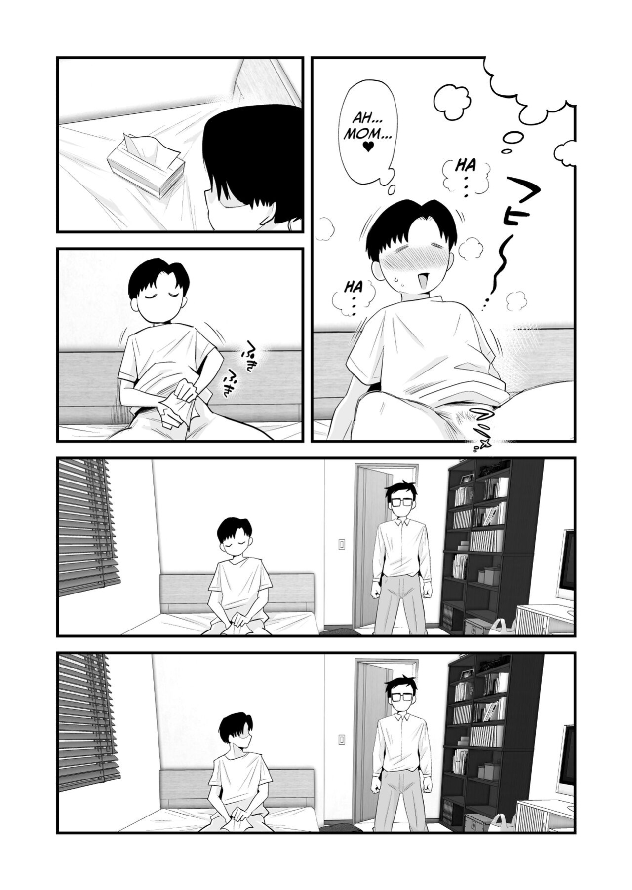 [Haitoku Sensei] Chichioya Kounin! Hasegawa-san Chi no Oyako Kankei | Father Approved! The Hasegawa's Mother-Son Relationship [ForeignOkka]