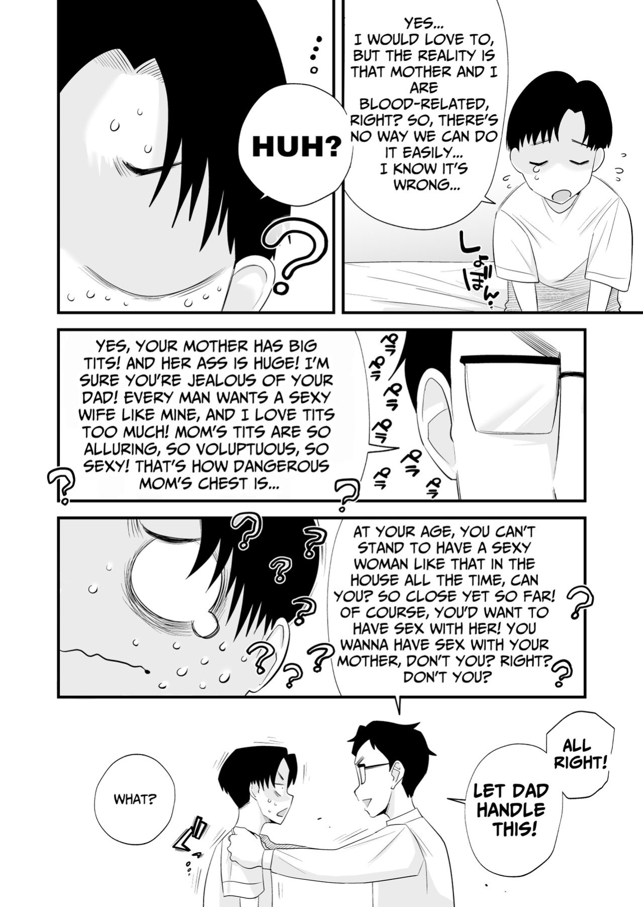 [Haitoku Sensei] Chichioya Kounin! Hasegawa-san Chi no Oyako Kankei | Father Approved! The Hasegawa's Mother-Son Relationship [ForeignOkka]