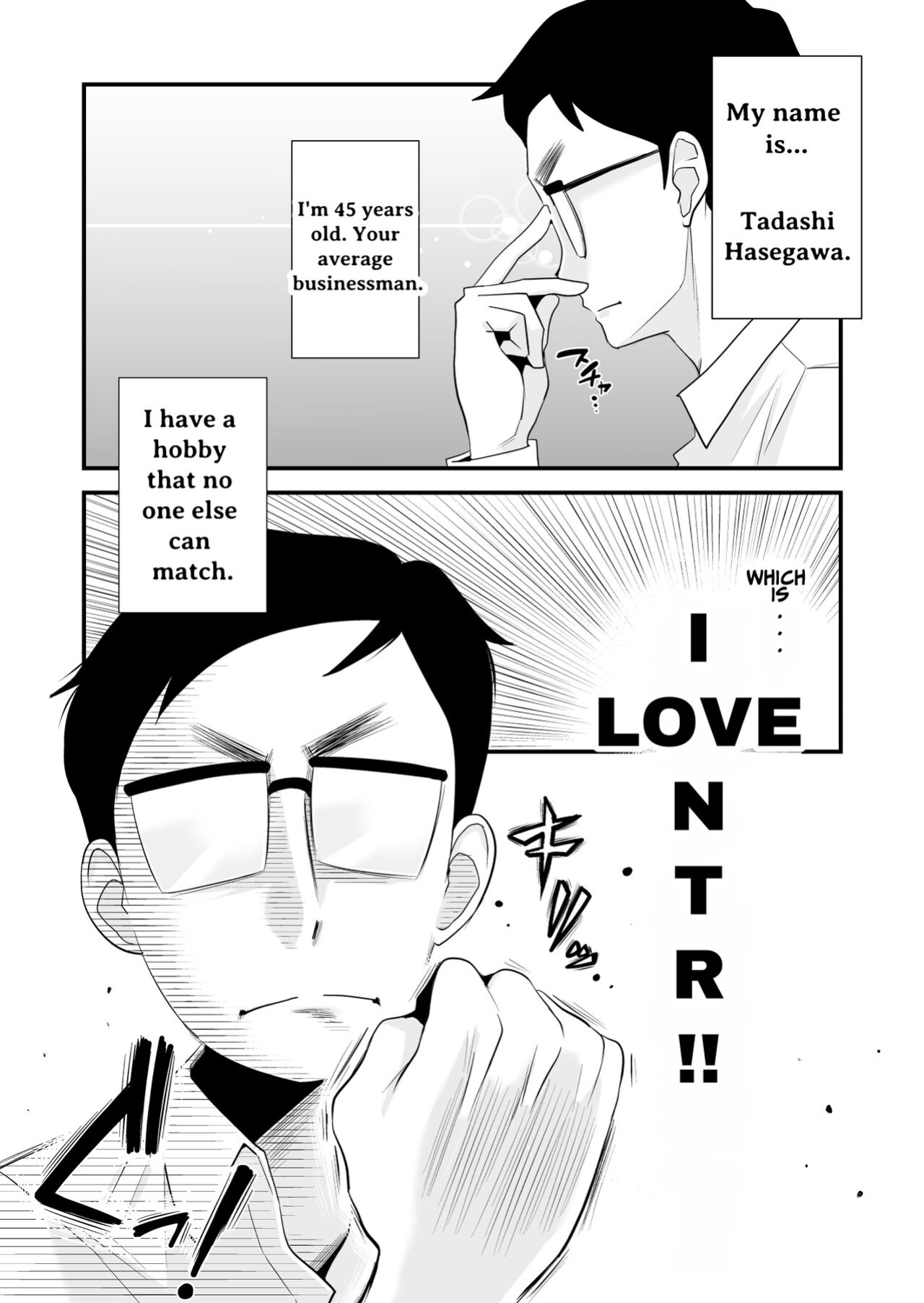 [Haitoku Sensei] Chichioya Kounin! Hasegawa-san Chi no Oyako Kankei | Father Approved! The Hasegawa's Mother-Son Relationship [ForeignOkka]
