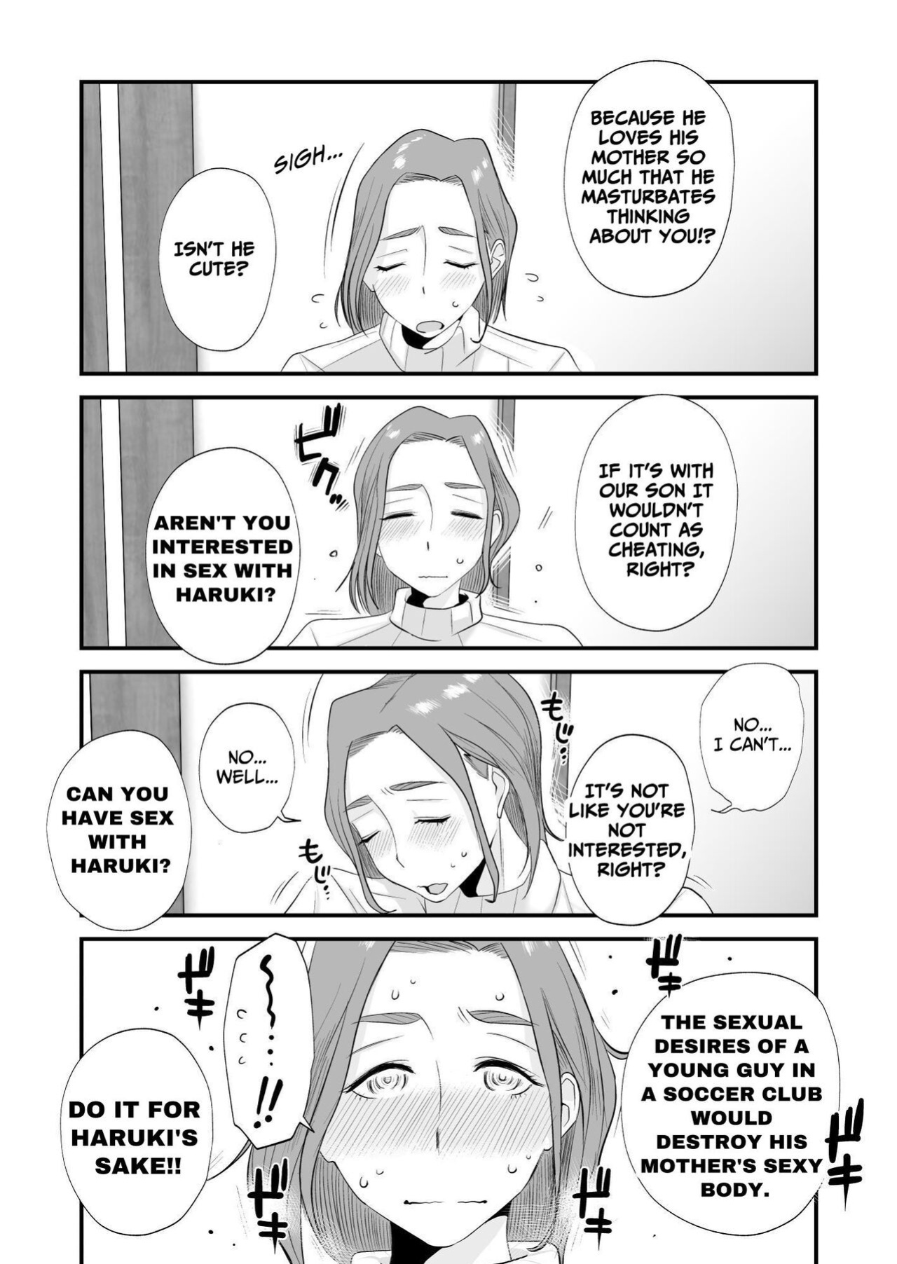 [Haitoku Sensei] Chichioya Kounin! Hasegawa-san Chi no Oyako Kankei | Father Approved! The Hasegawa's Mother-Son Relationship [ForeignOkka]