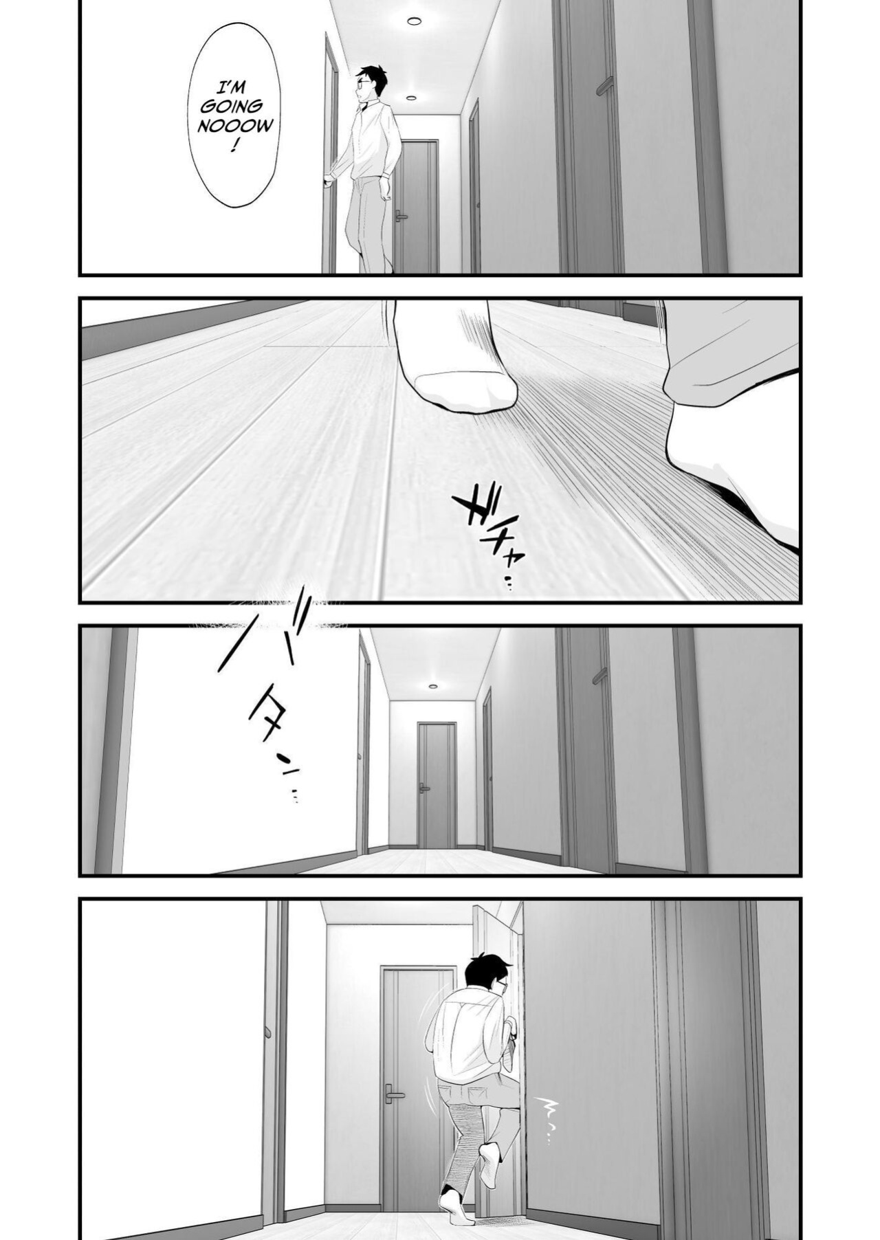 [Haitoku Sensei] Chichioya Kounin! Hasegawa-san Chi no Oyako Kankei | Father Approved! The Hasegawa's Mother-Son Relationship [ForeignOkka]