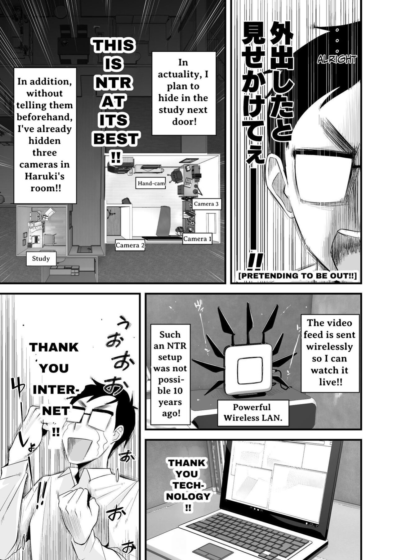 [Haitoku Sensei] Chichioya Kounin! Hasegawa-san Chi no Oyako Kankei | Father Approved! The Hasegawa's Mother-Son Relationship [ForeignOkka]