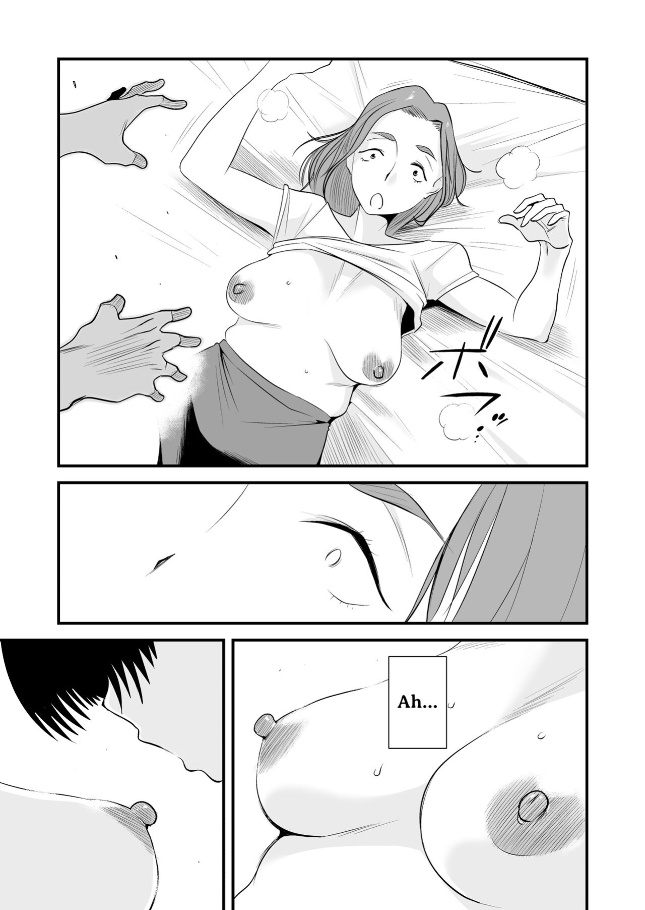 [Haitoku Sensei] Chichioya Kounin! Hasegawa-san Chi no Oyako Kankei | Father Approved! The Hasegawa's Mother-Son Relationship [ForeignOkka]
