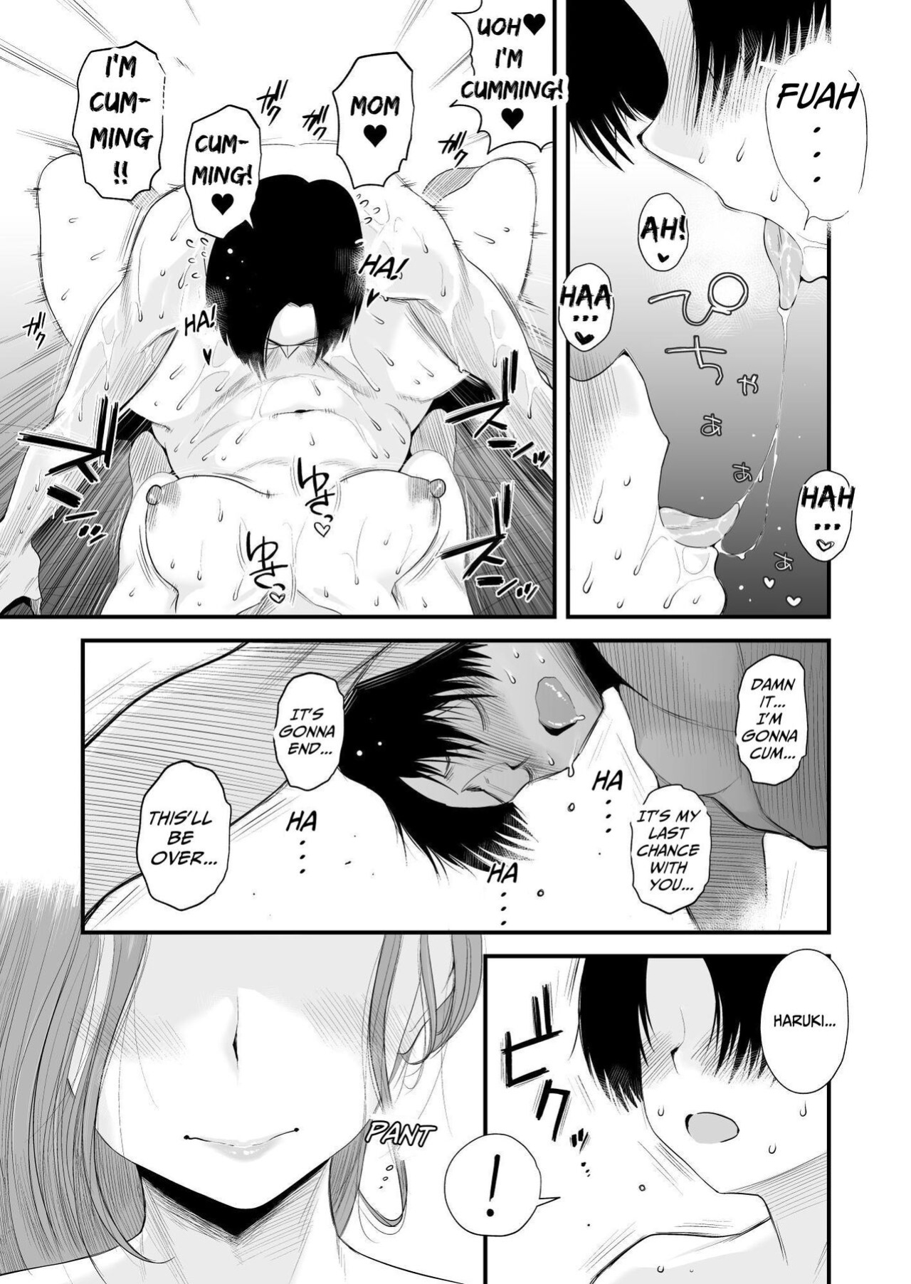 [Haitoku Sensei] Chichioya Kounin! Hasegawa-san Chi no Oyako Kankei | Father Approved! The Hasegawa's Mother-Son Relationship [ForeignOkka]