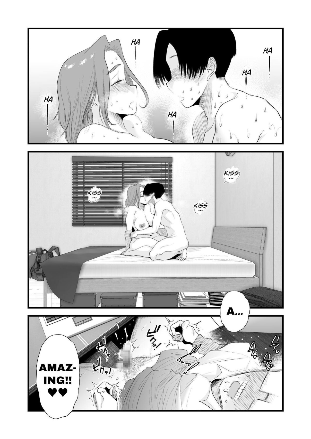 [Haitoku Sensei] Chichioya Kounin! Hasegawa-san Chi no Oyako Kankei | Father Approved! The Hasegawa's Mother-Son Relationship [ForeignOkka]