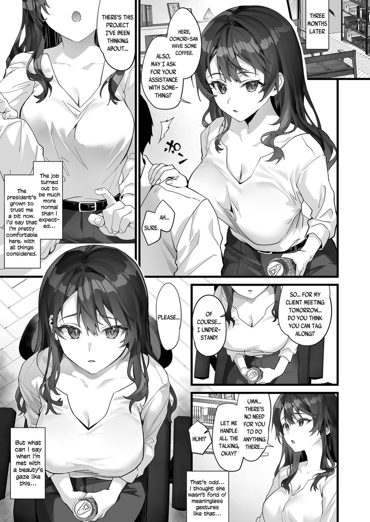 [sagejoh (sage joh)] JK Chuutai Tsuyogari Shachou ga Buka no Fusei ni Make Midara ni Koshi o Furi Netoru made