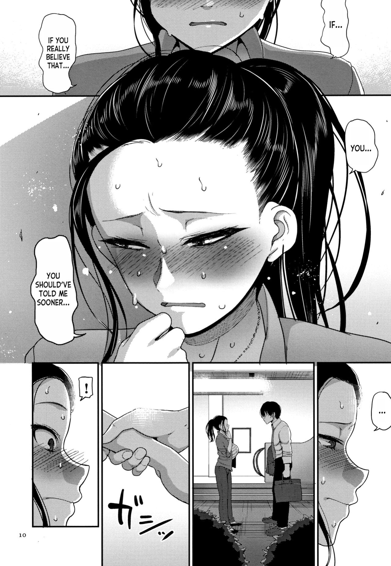 [Yamamoto Zenzen] Genkai Seiyoku ~Gaman Dekinai Hitozuma-tachi~ ch.1 [desudesu]
