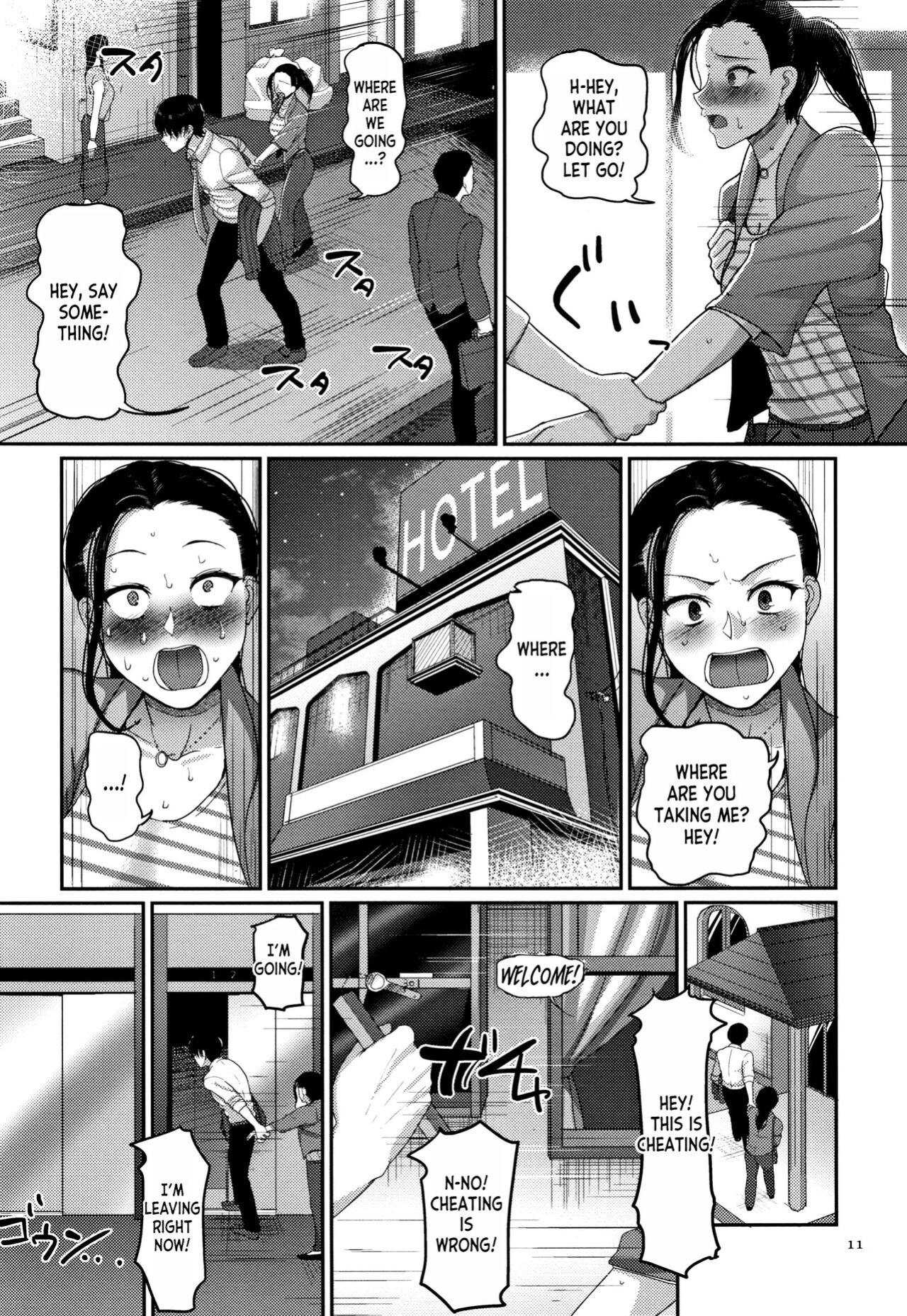 [Yamamoto Zenzen] Genkai Seiyoku ~Gaman Dekinai Hitozuma-tachi~ ch.1 [desudesu]
