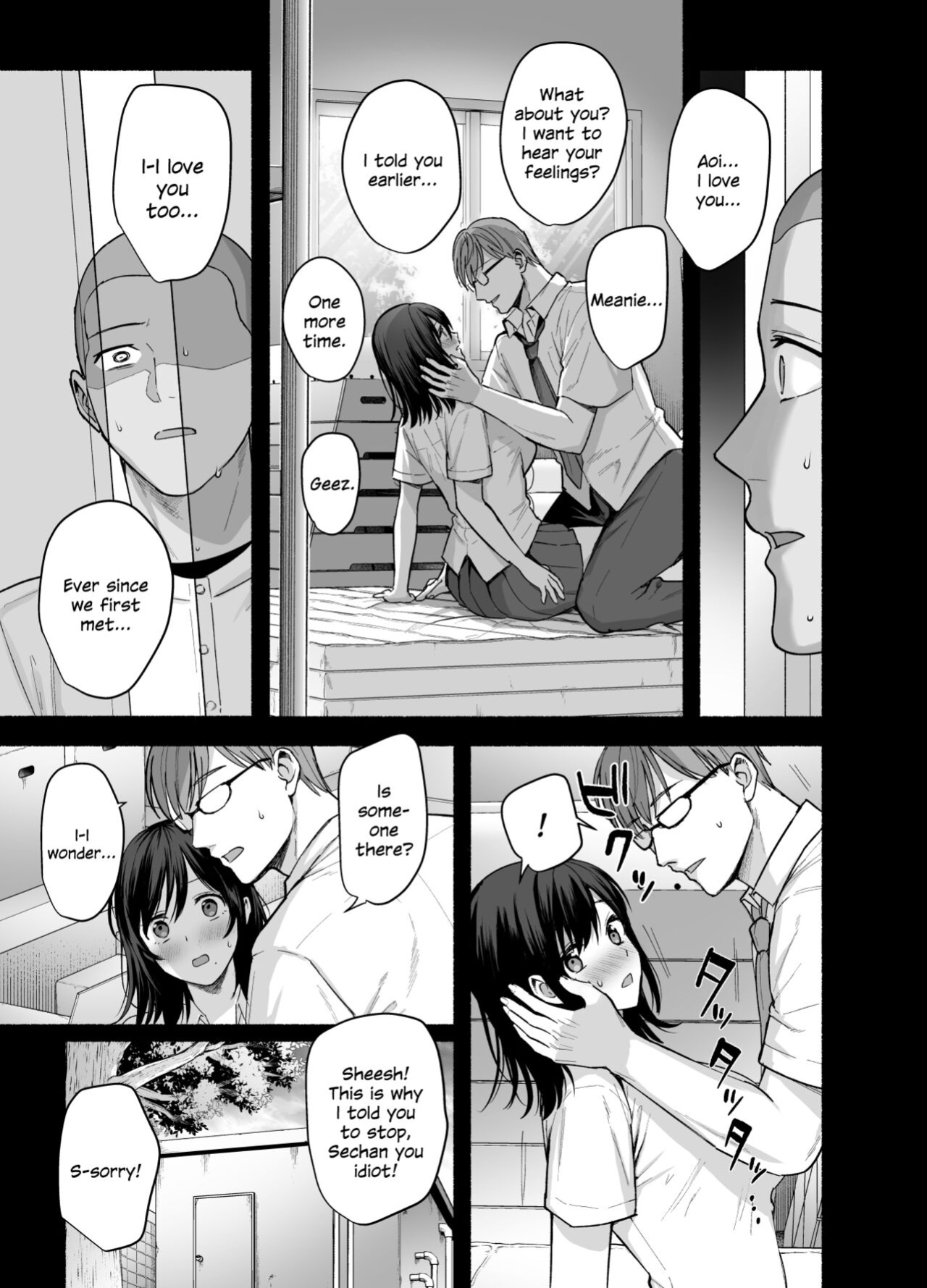 [AMAM (Ame Arare)] Mesu no Ie - Married Woman's House ~Tsuma wa Midare Ubawareru~ [SDTLs]