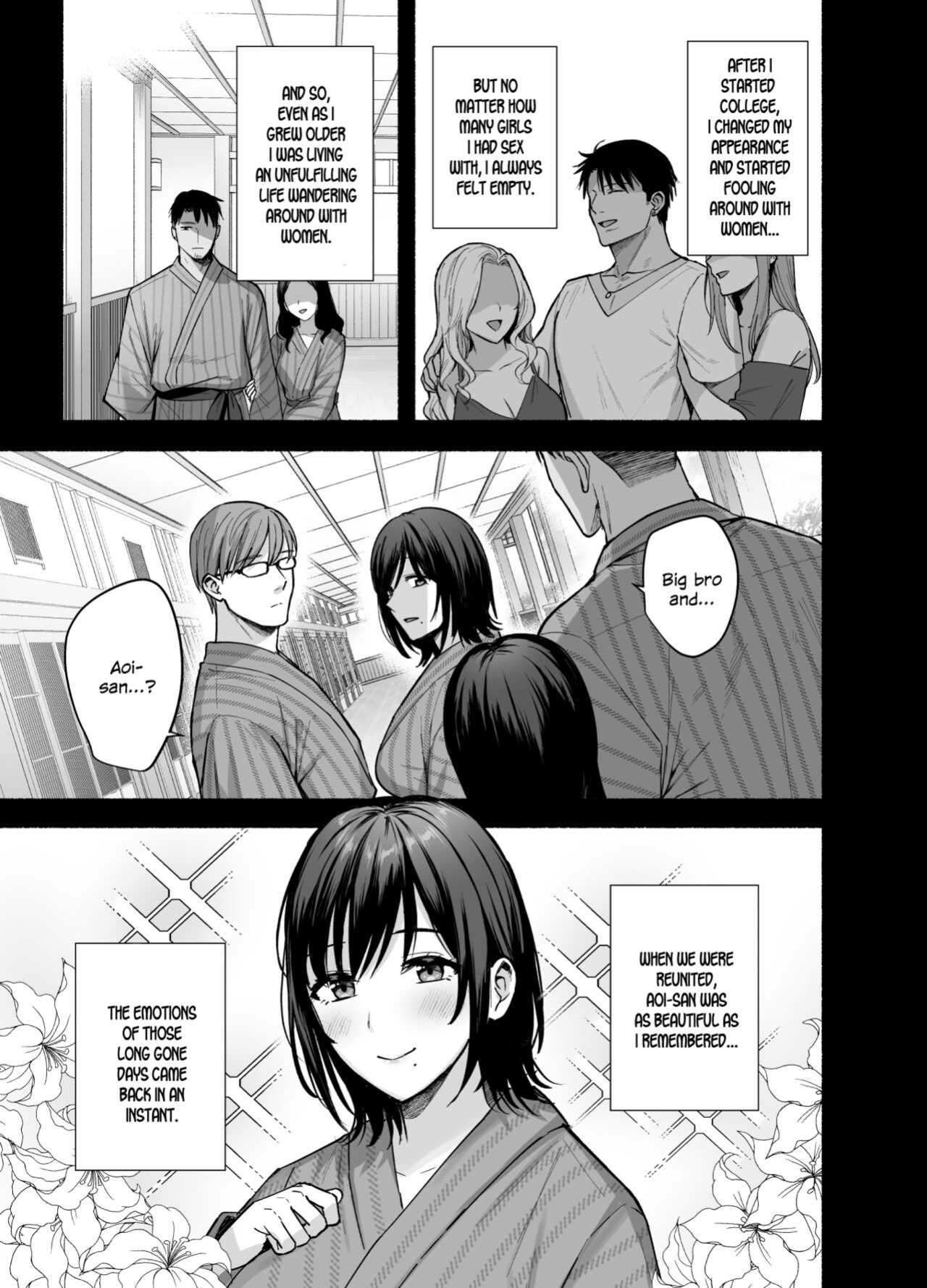 [AMAM (Ame Arare)] Mesu no Ie - Married Woman's House ~Tsuma wa Midare Ubawareru~ [SDTLs]