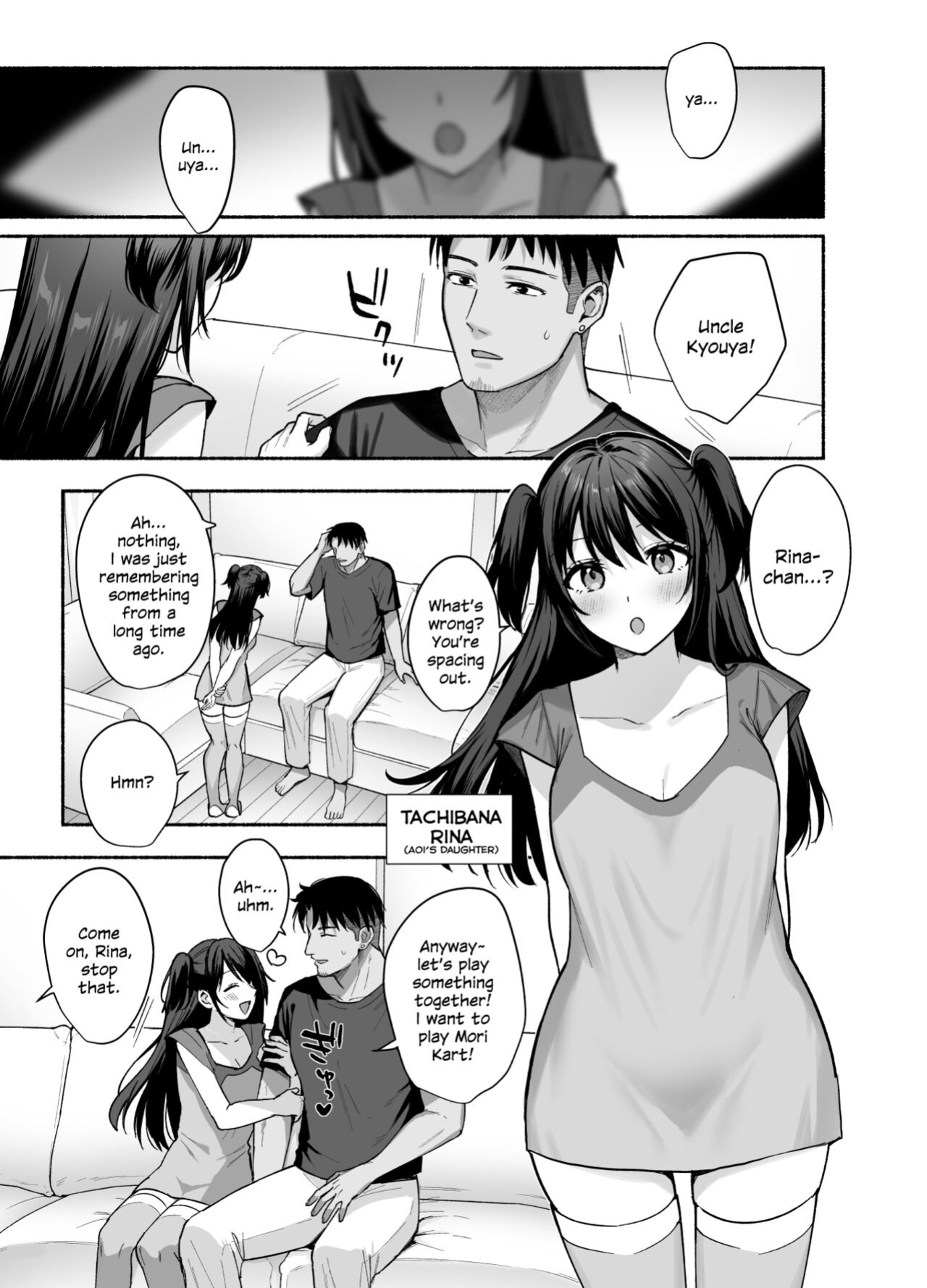 [AMAM (Ame Arare)] Mesu no Ie - Married Woman's House ~Tsuma wa Midare Ubawareru~ [SDTLs]