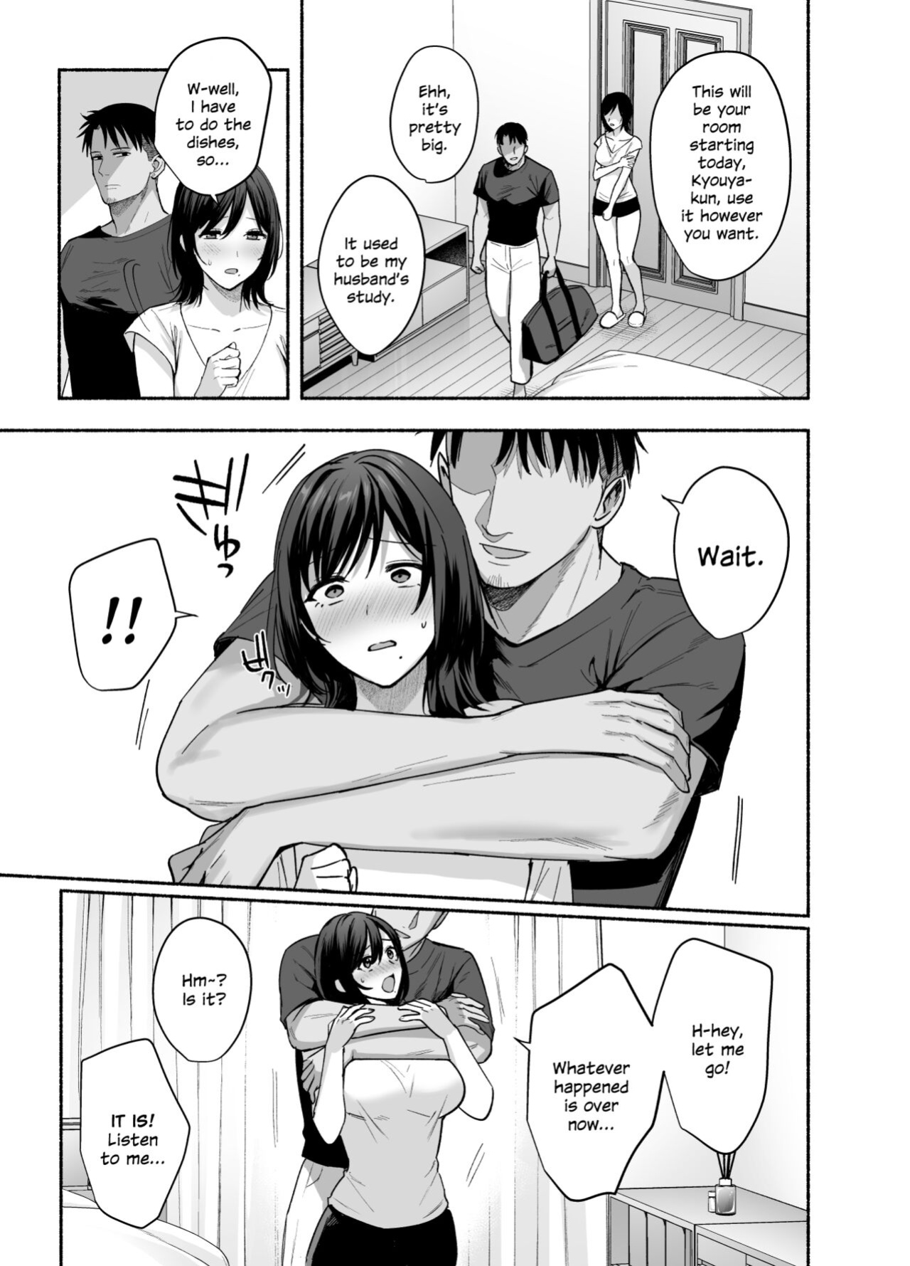 [AMAM (Ame Arare)] Mesu no Ie - Married Woman's House ~Tsuma wa Midare Ubawareru~ [SDTLs]