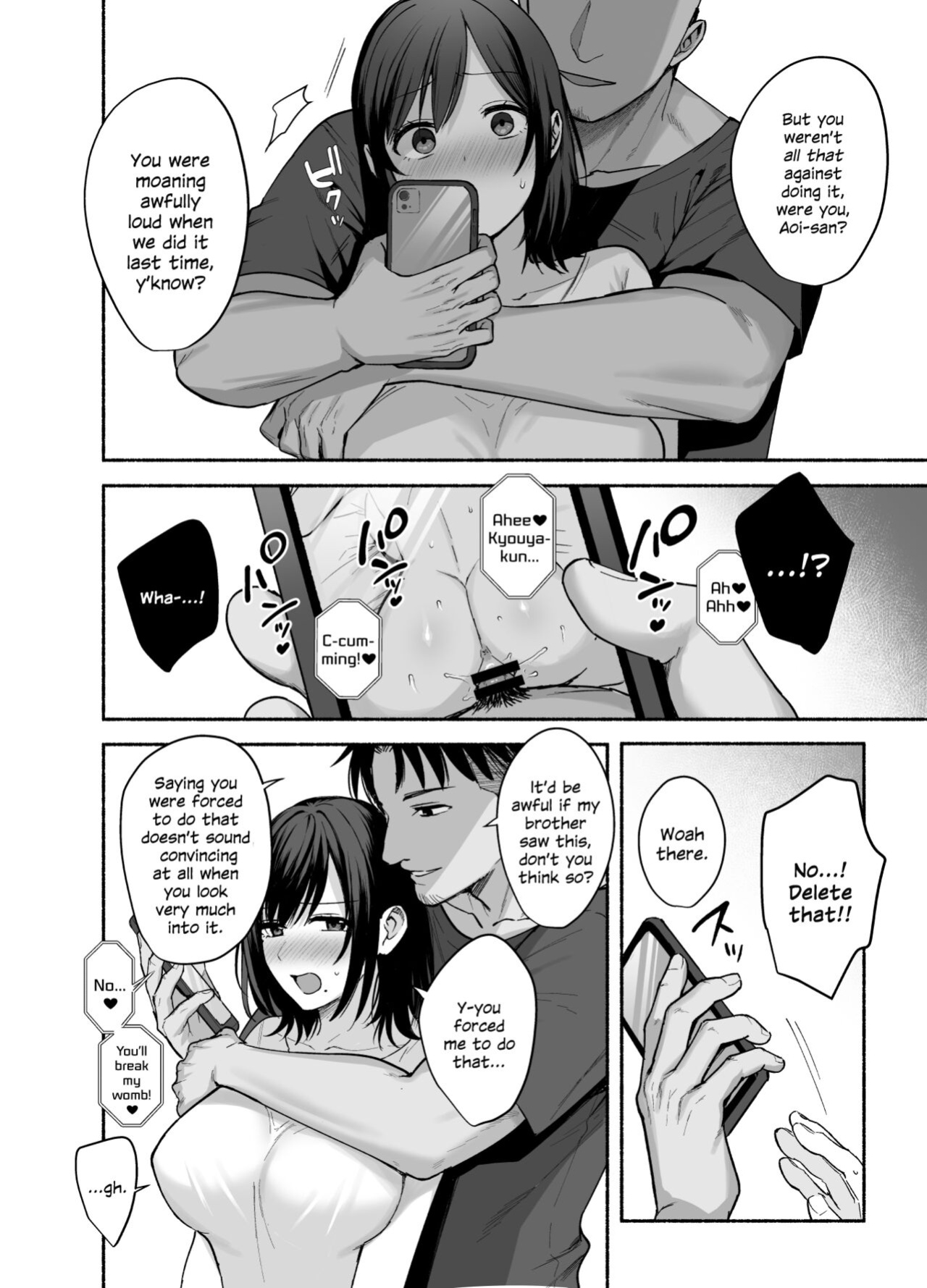 [AMAM (Ame Arare)] Mesu no Ie - Married Woman's House ~Tsuma wa Midare Ubawareru~ [SDTLs]