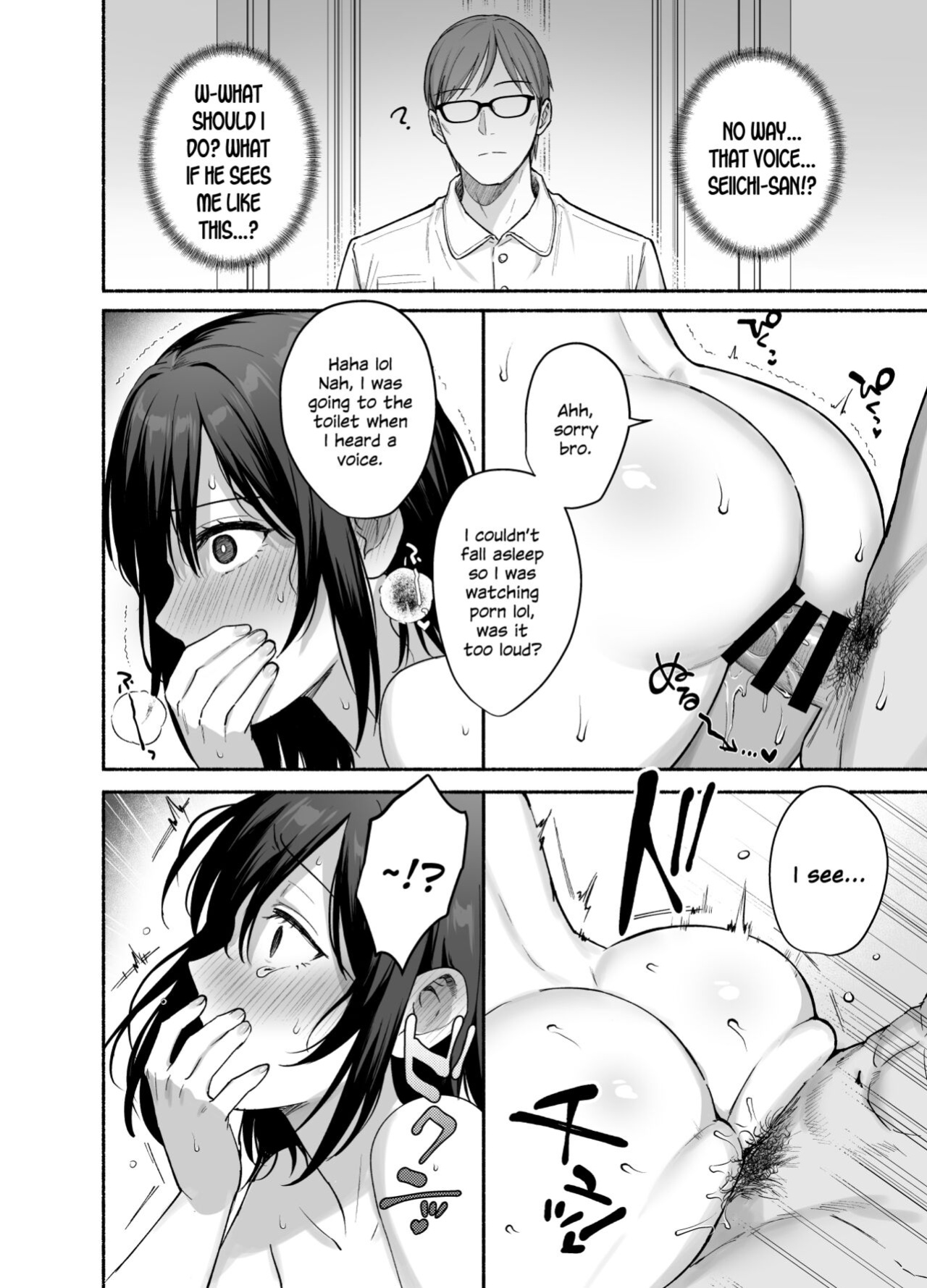 [AMAM (Ame Arare)] Mesu no Ie - Married Woman's House ~Tsuma wa Midare Ubawareru~ [SDTLs]