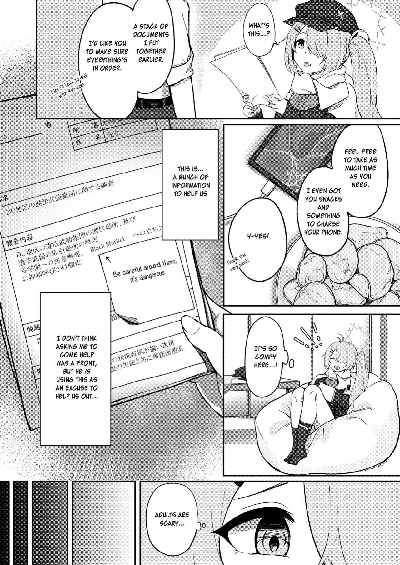 [Dusuya-san (Dusu)] Onanie yori Kimochi Ii Koto Shimasen ka (Blue Archive) [SDF]
