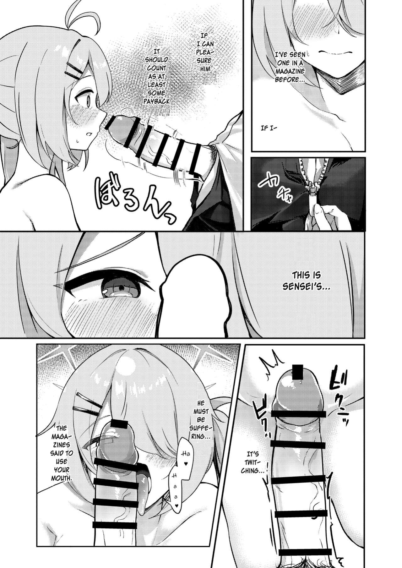 [Dusuya-san (Dusu)] Onanie yori Kimochi Ii Koto Shimasen ka (Blue Archive) [SDF]
