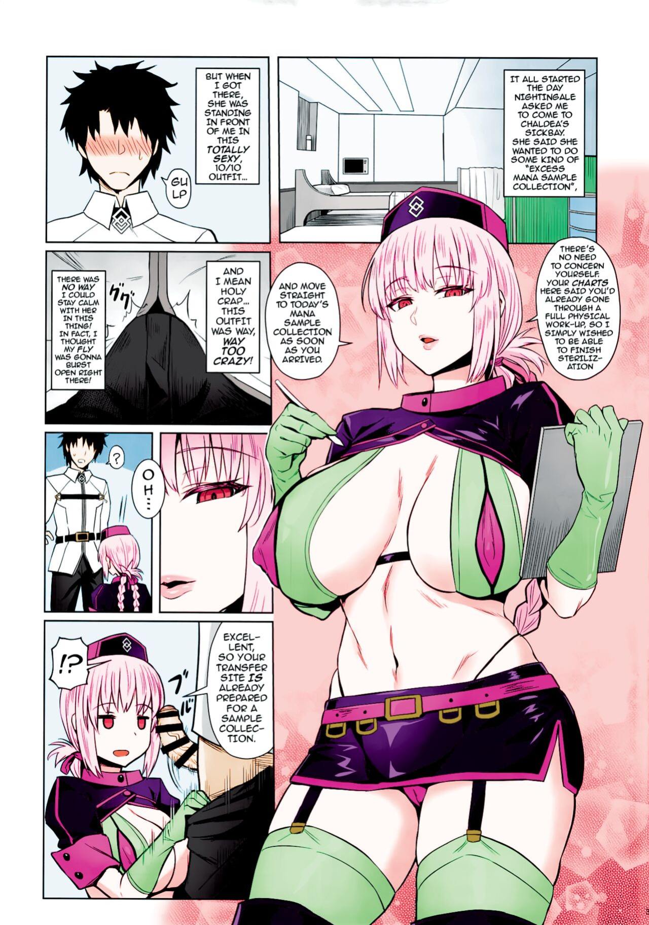 [COMEX (Zhen Lu)] Fuchou no Sakusei Ryouhou | The Nurse Manager’s Hardcore Milking Treatment (Fate/Grand Order) {darknight} [Colorized]