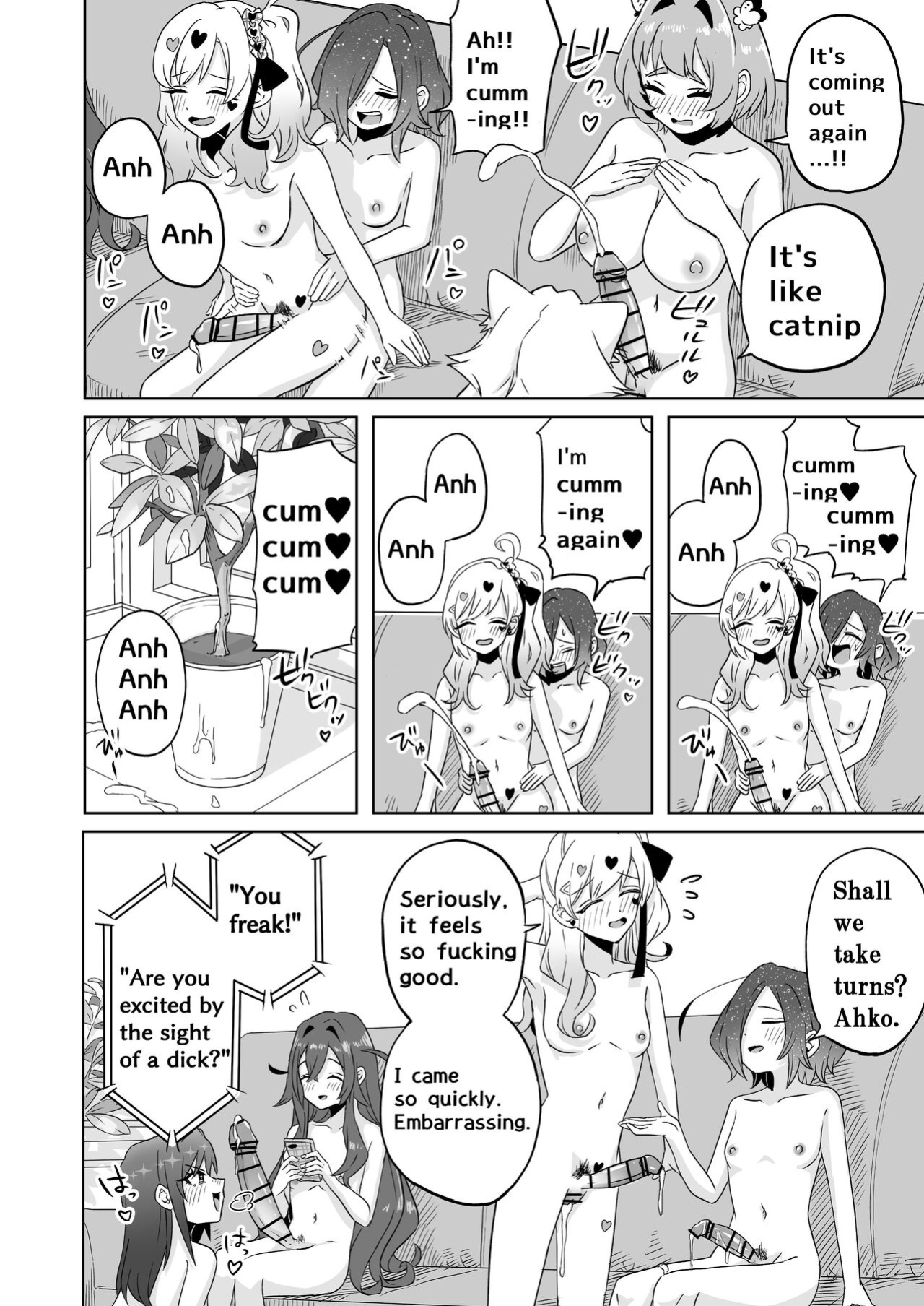 [shasha inu] Rentarō Famirī Futanari Pātī | Rentarou Family Futanari Party (Kimi no Koto ga Daidaidaidaidaisuki na 100-nin no Kanojo) [Japanese, English]