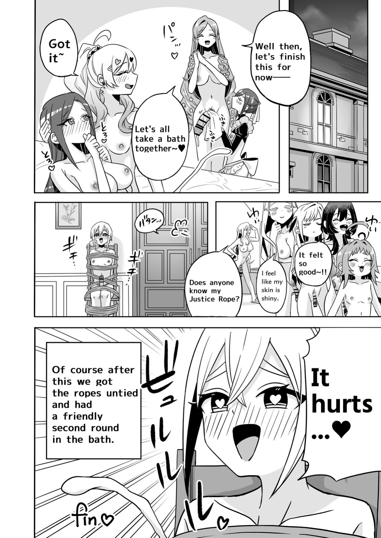 [shasha inu] Rentarō Famirī Futanari Pātī | Rentarou Family Futanari Party (Kimi no Koto ga Daidaidaidaidaisuki na 100-nin no Kanojo) [Japanese, English]