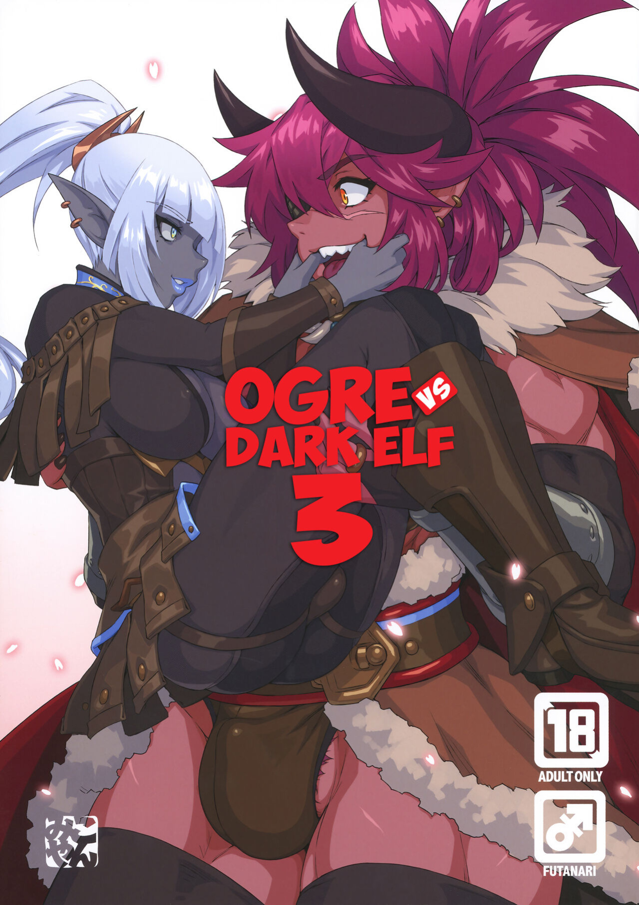 (C104) [M-ya (Mikoyan)] Ogre tai Dark Elf III | Ogre Vs Dark Elf 3