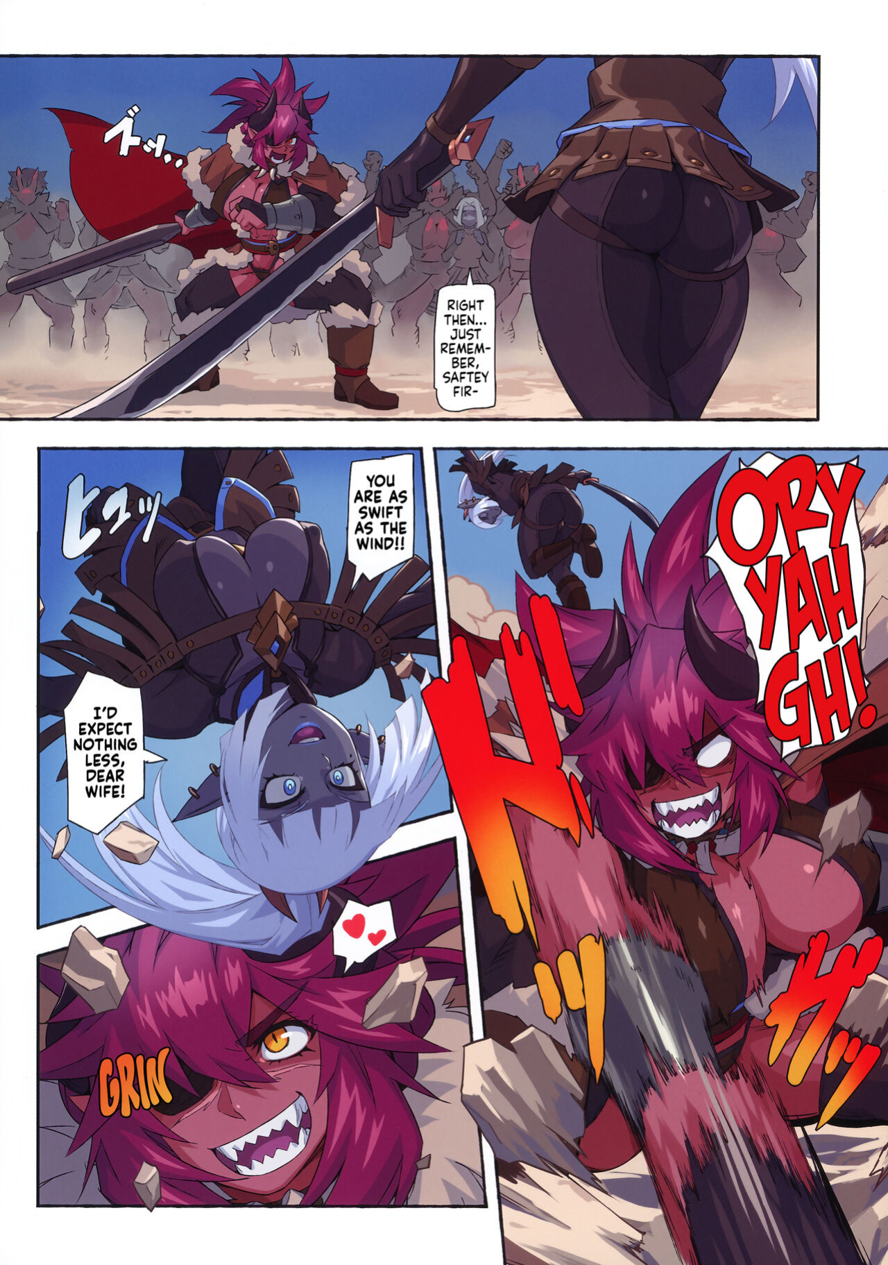 (C104) [M-ya (Mikoyan)] Ogre tai Dark Elf III | Ogre Vs Dark Elf 3