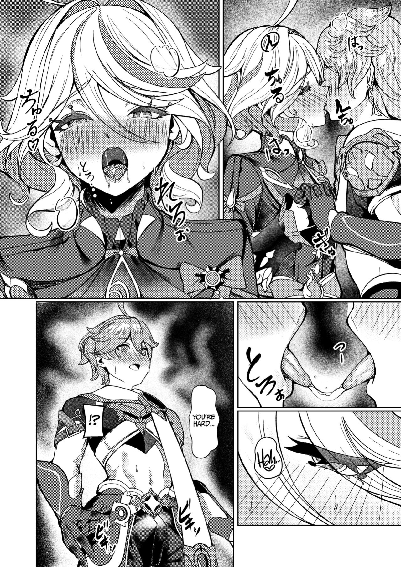 [Haraita Sangyou (Shiro Paka)] Tonight, I’m Only Yours (Genshin Impact) [LunaticSeibah]