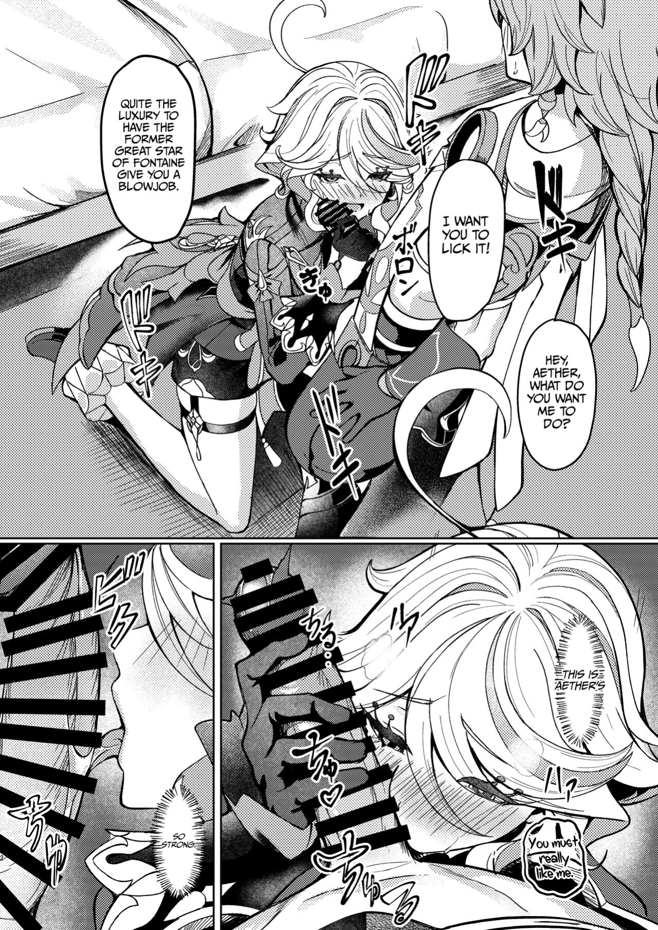 [Haraita Sangyou (Shiro Paka)] Tonight, I’m Only Yours (Genshin Impact) [LunaticSeibah]