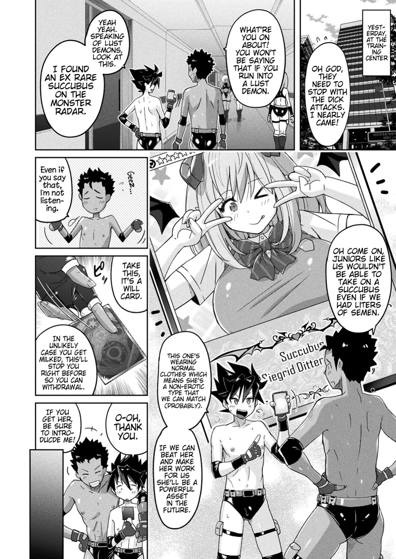 [Murasaki Nyaa] Succubus-chan Wo Tsukamaetai | I Want to Catch a Succubus (COMIC Unreal 2024-04 Vol. 108) [Pangean]