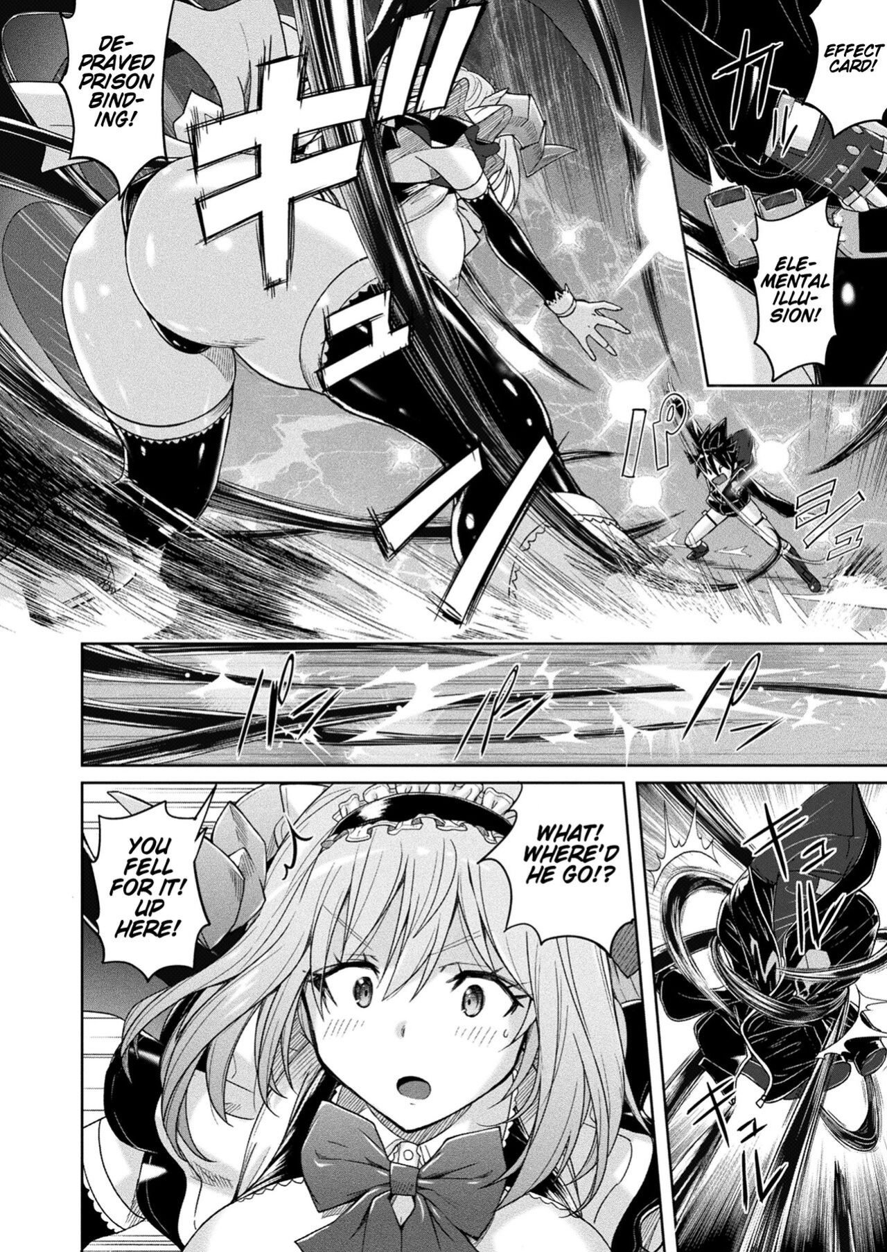 [Murasaki Nyaa] Succubus-chan Wo Tsukamaetai | I Want to Catch a Succubus (COMIC Unreal 2024-04 Vol. 108) [Pangean]