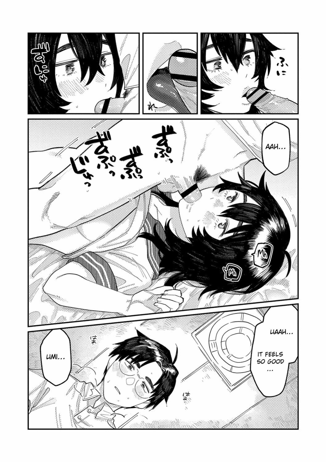 [Higeta] Phaser (Oyasumi, Teenager - Good Night, Goodbye) [ConTL]