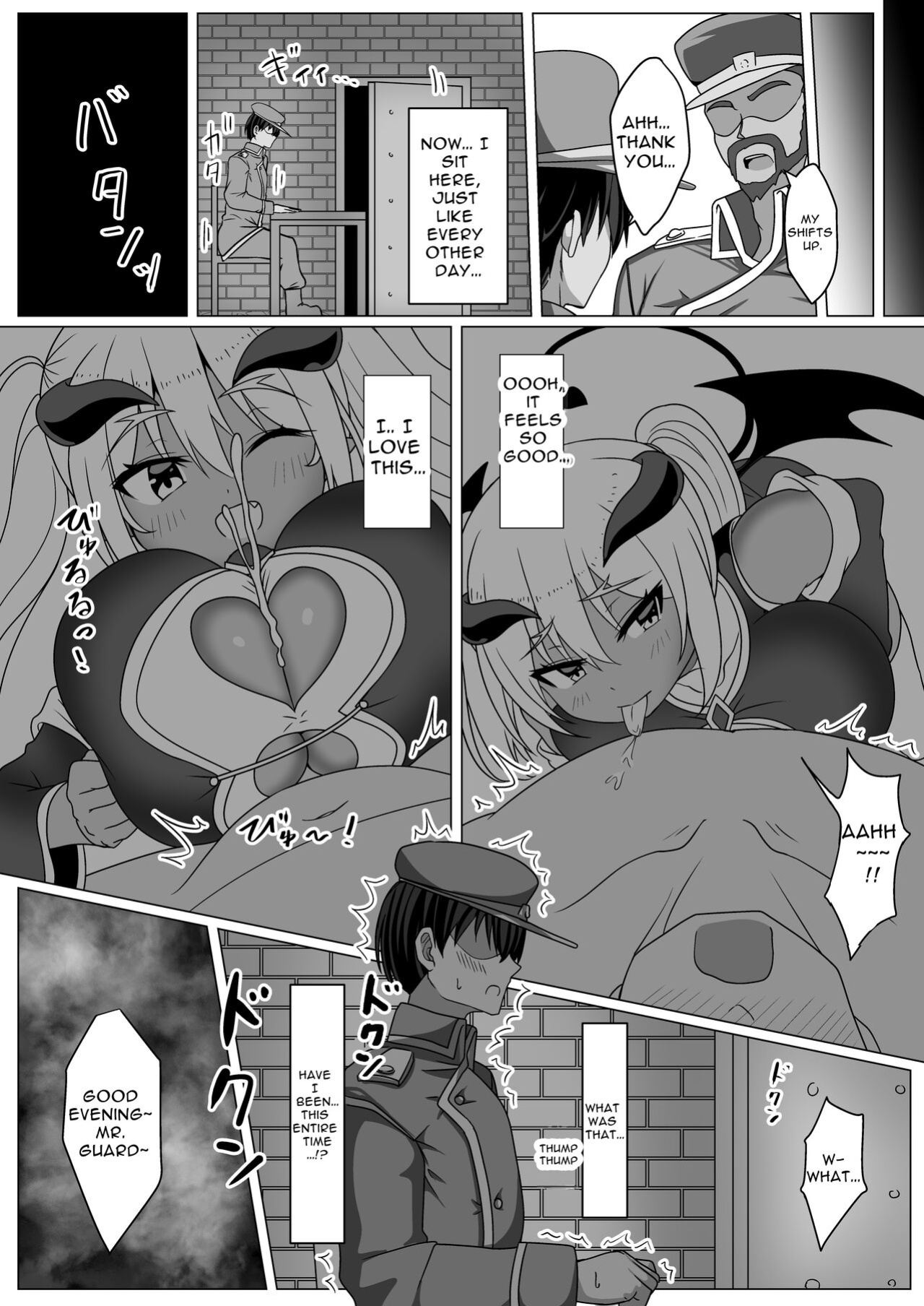 [Irojikake Matome Blog (Various)] Paizuri Senmon Zasshi "Zettai Chichi Kyousha" Vol. 4 (English Version)