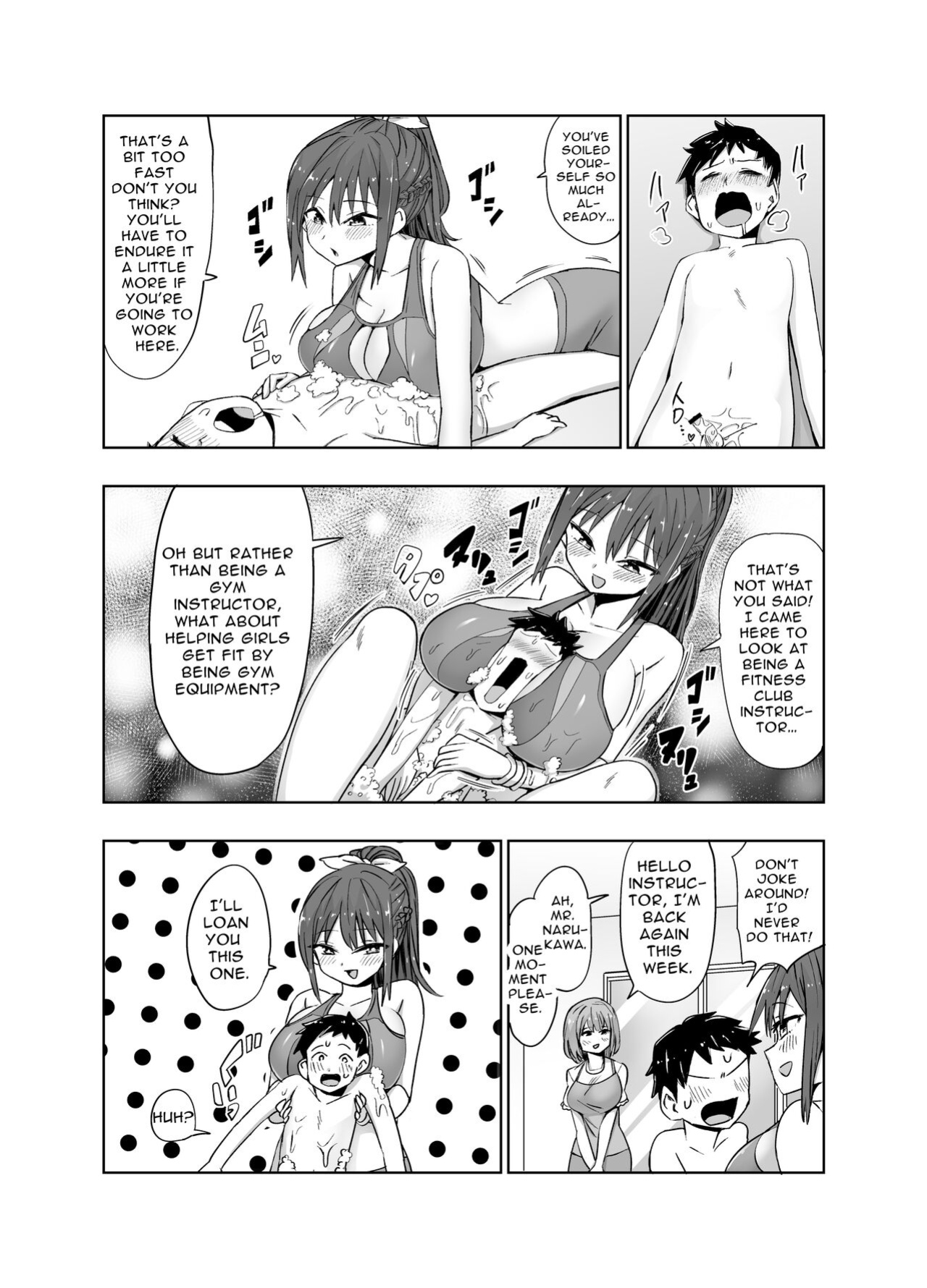 [Irojikake Matome Blog (Various)] Paizuri Senmon Zasshi "Zettai Chichi Kyousha" Vol. 4 (English Version)
