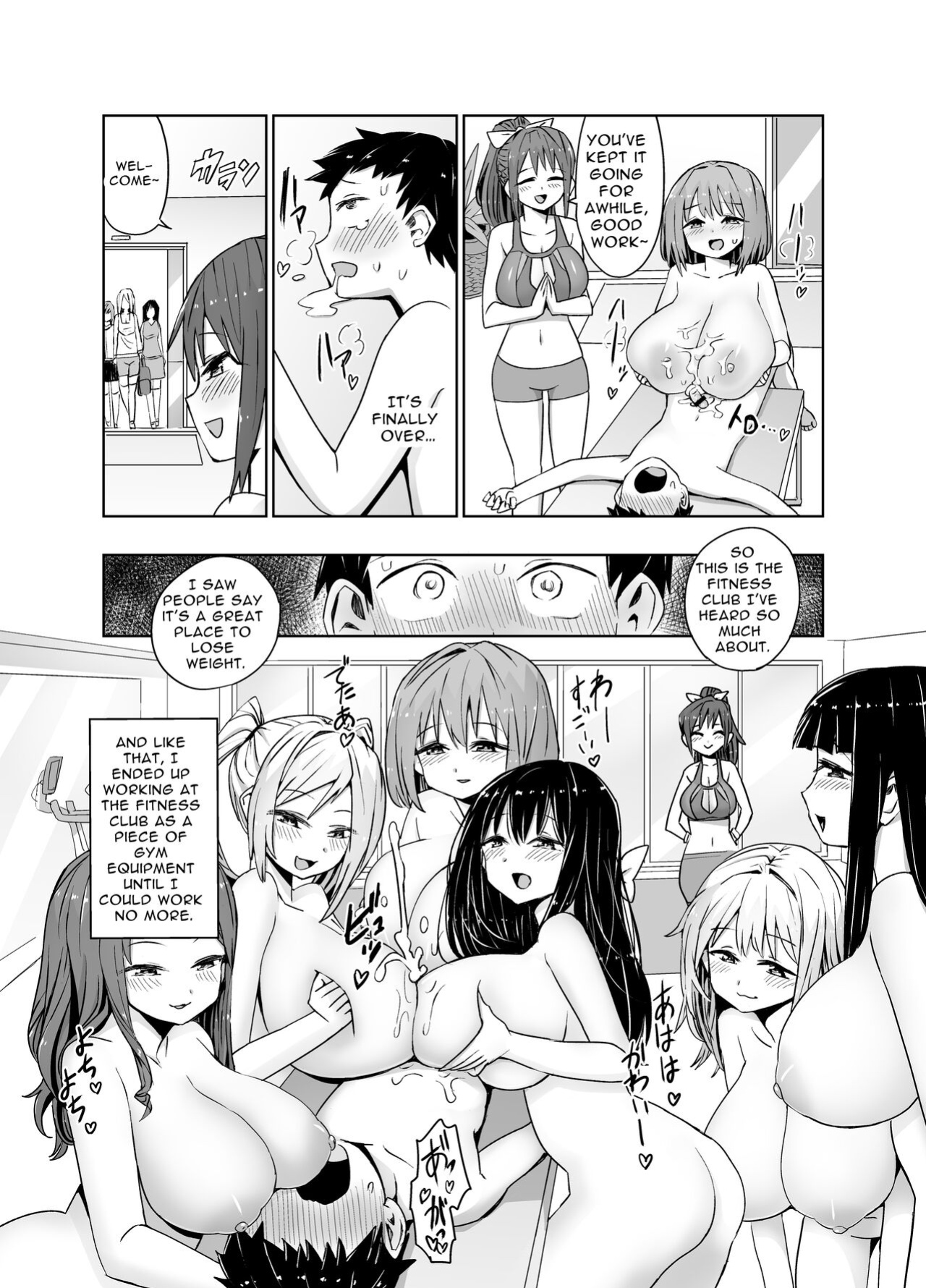 [Irojikake Matome Blog (Various)] Paizuri Senmon Zasshi "Zettai Chichi Kyousha" Vol. 4 (English Version)