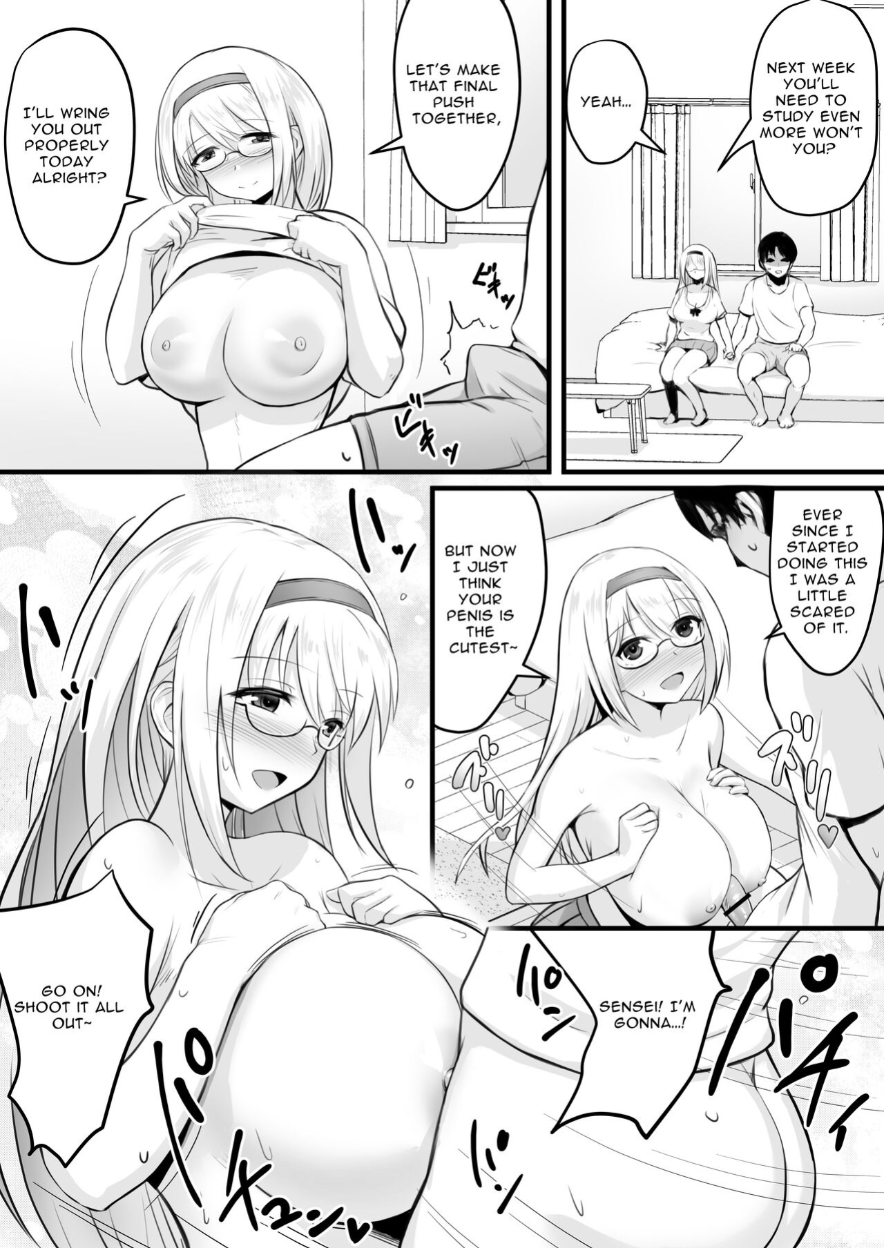 [Irojikake Matome Blog (Various)] Paizuri Senmon Zasshi "Zettai Chichi Kyousha" Vol. 4 (English Version)