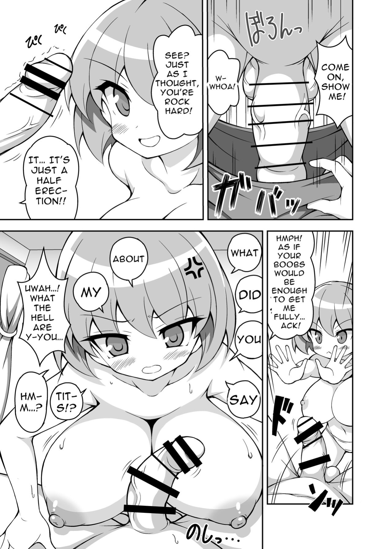 [Irojikake Matome Blog (Various)] Paizuri Senmon Zasshi "Zettai Chichi Kyousha" Vol. 4 (English Version)