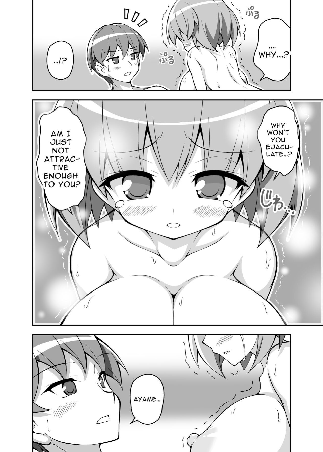 [Irojikake Matome Blog (Various)] Paizuri Senmon Zasshi "Zettai Chichi Kyousha" Vol. 4 (English Version)